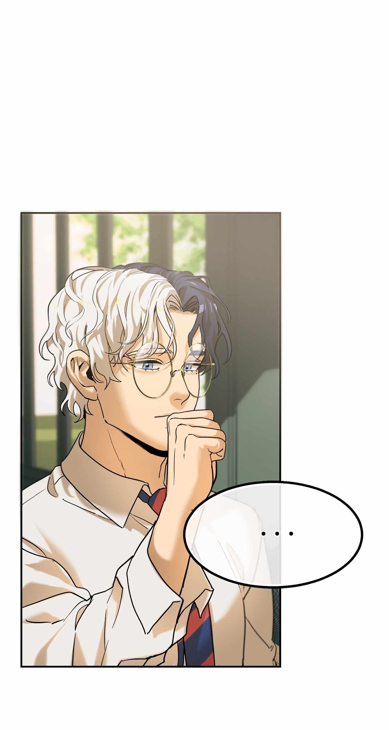 I’m a Level D Student Chapter 9 - Page 24