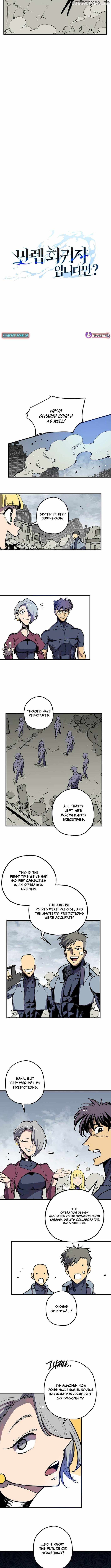 I’m a Max Level Regressor Chapter 47 - Page 7