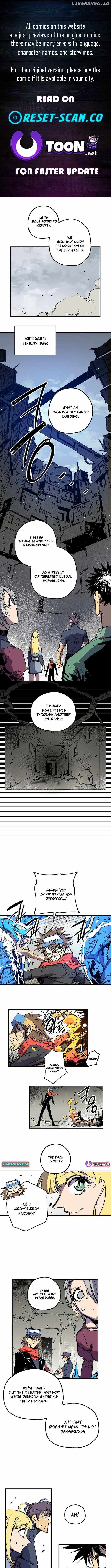 I’m a Max Level Regressor Chapter 48 - Page 0