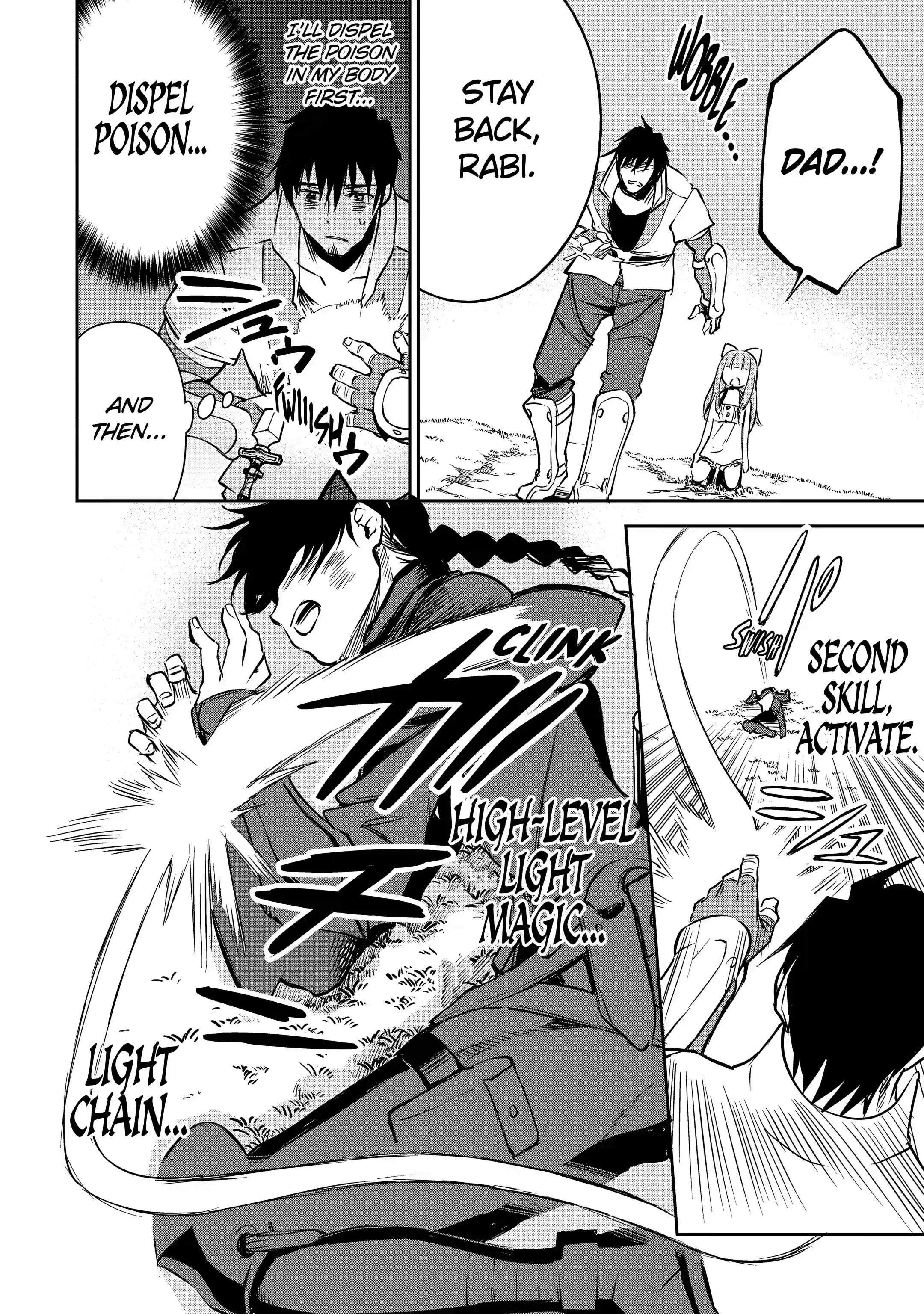 I’m a Middle-Aged Man Who Got My Adventurer License Revoked Chapter 11.2 - Page 7