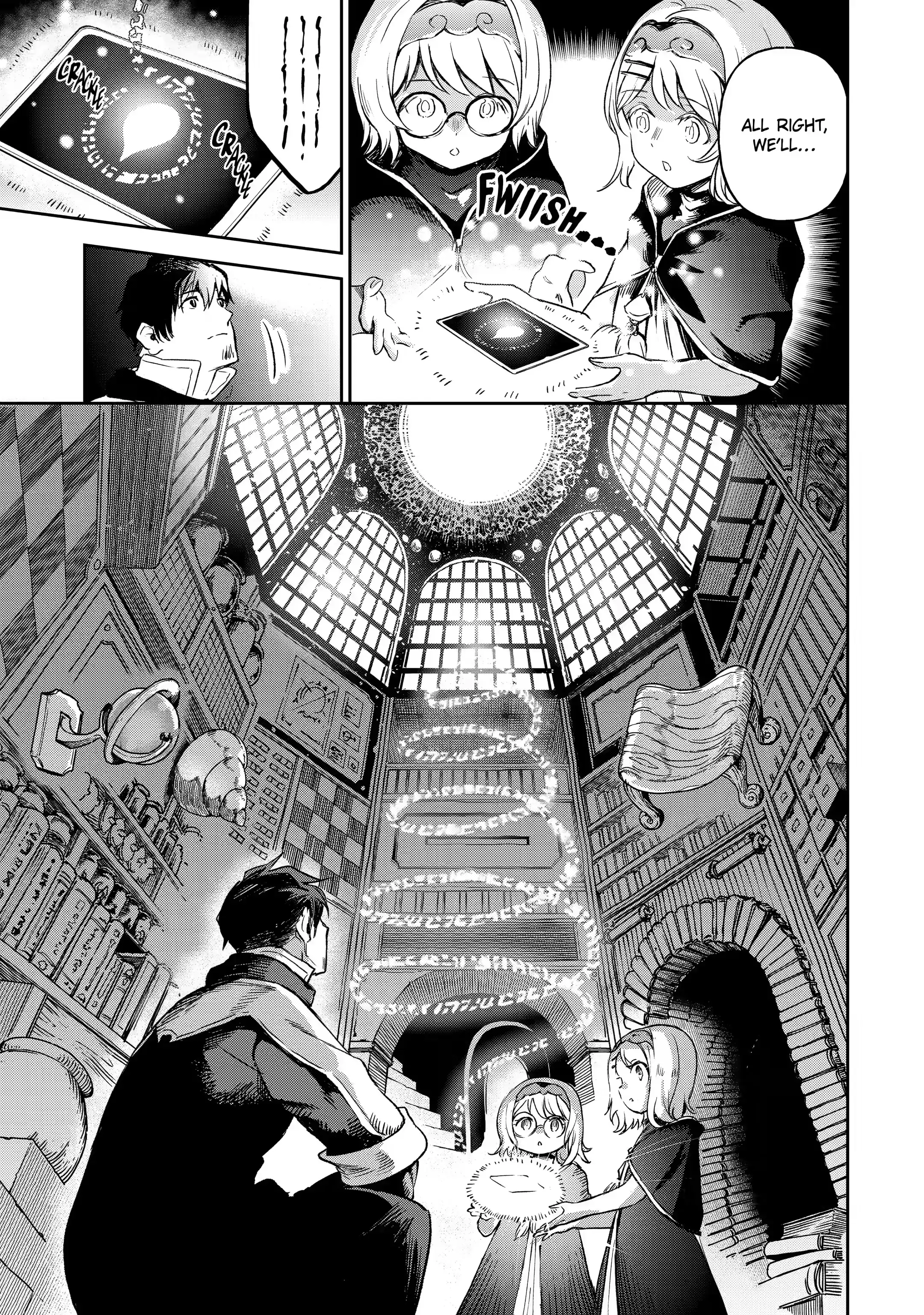 I’m a Middle-Aged Man Who Got My Adventurer License Revoked Chapter 13.2 - Page 4