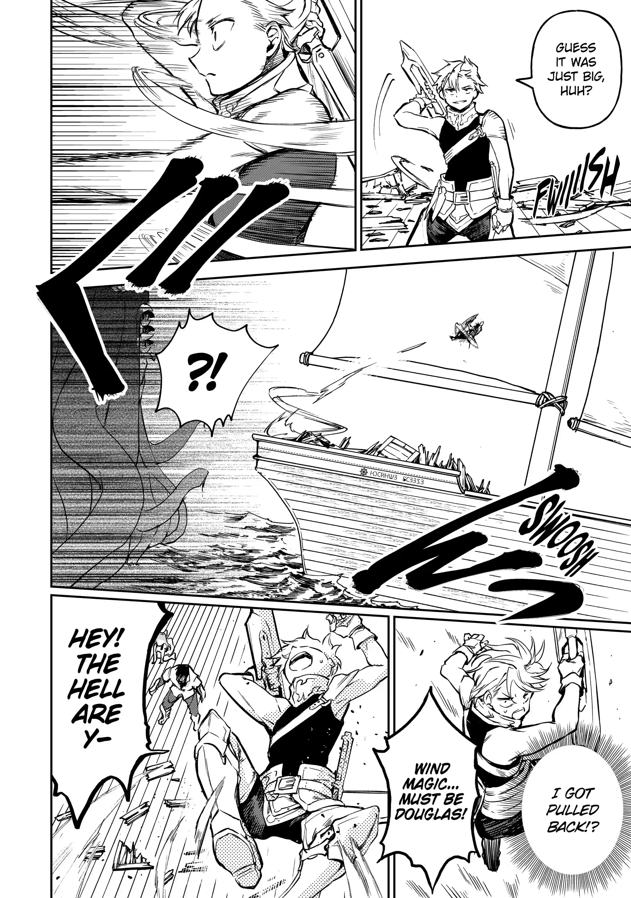 I’m a Middle-Aged Man Who Got My Adventurer License Revoked Chapter 14.2 - Page 17