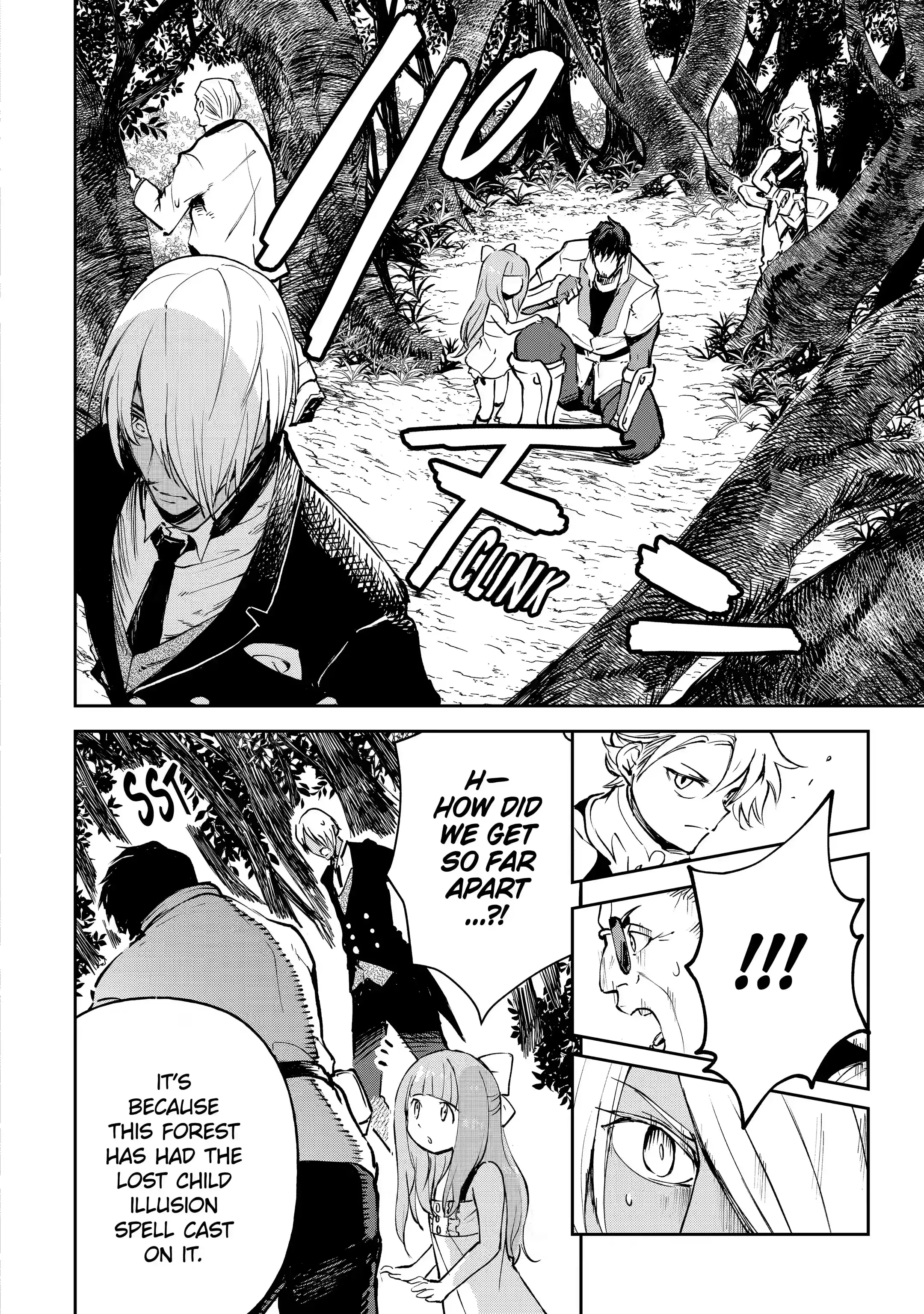 I’m a Middle-Aged Man Who Got My Adventurer License Revoked Chapter 16.2 - Page 7