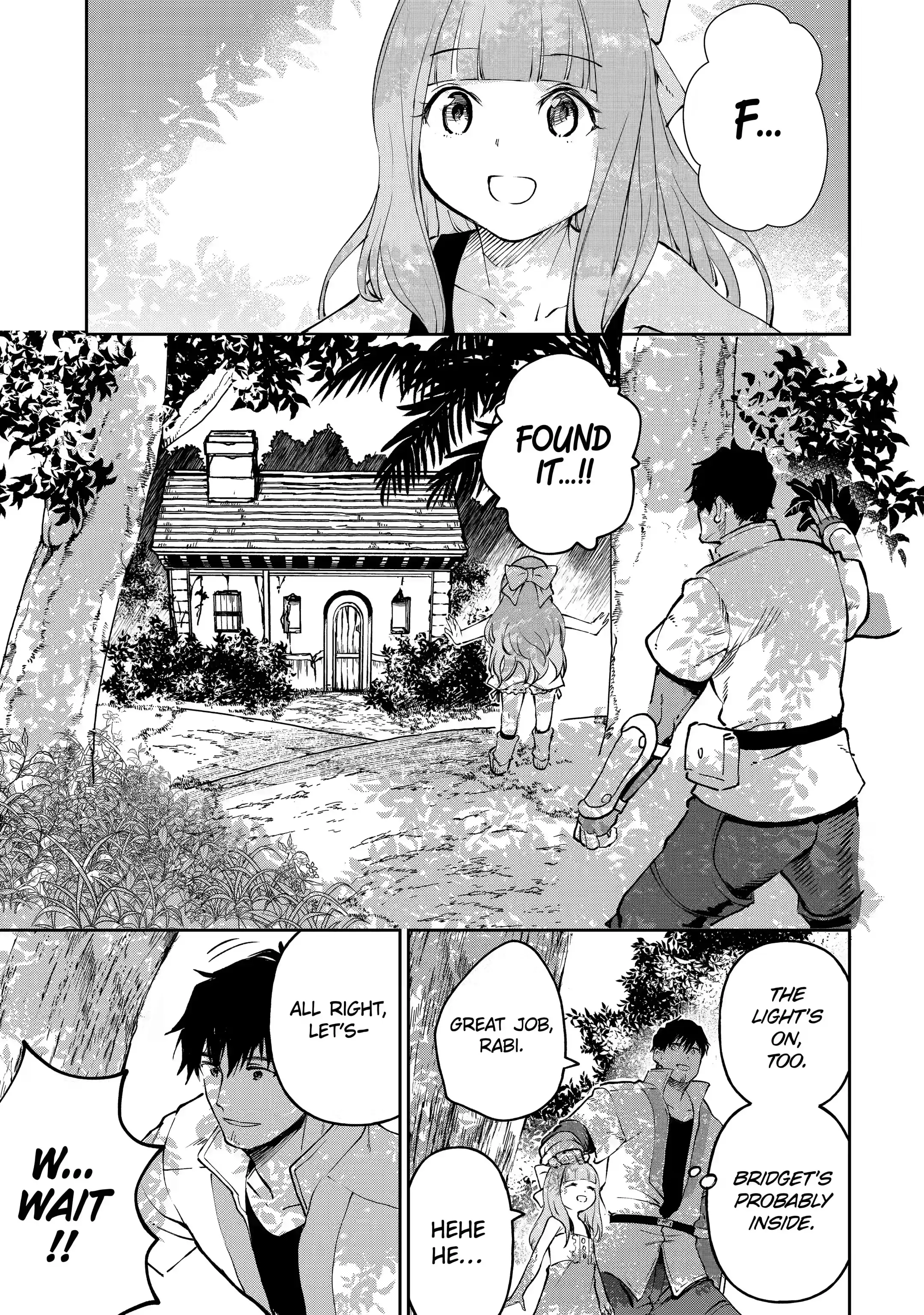 I’m a Middle-Aged Man Who Got My Adventurer License Revoked Chapter 16.2 - Page 10