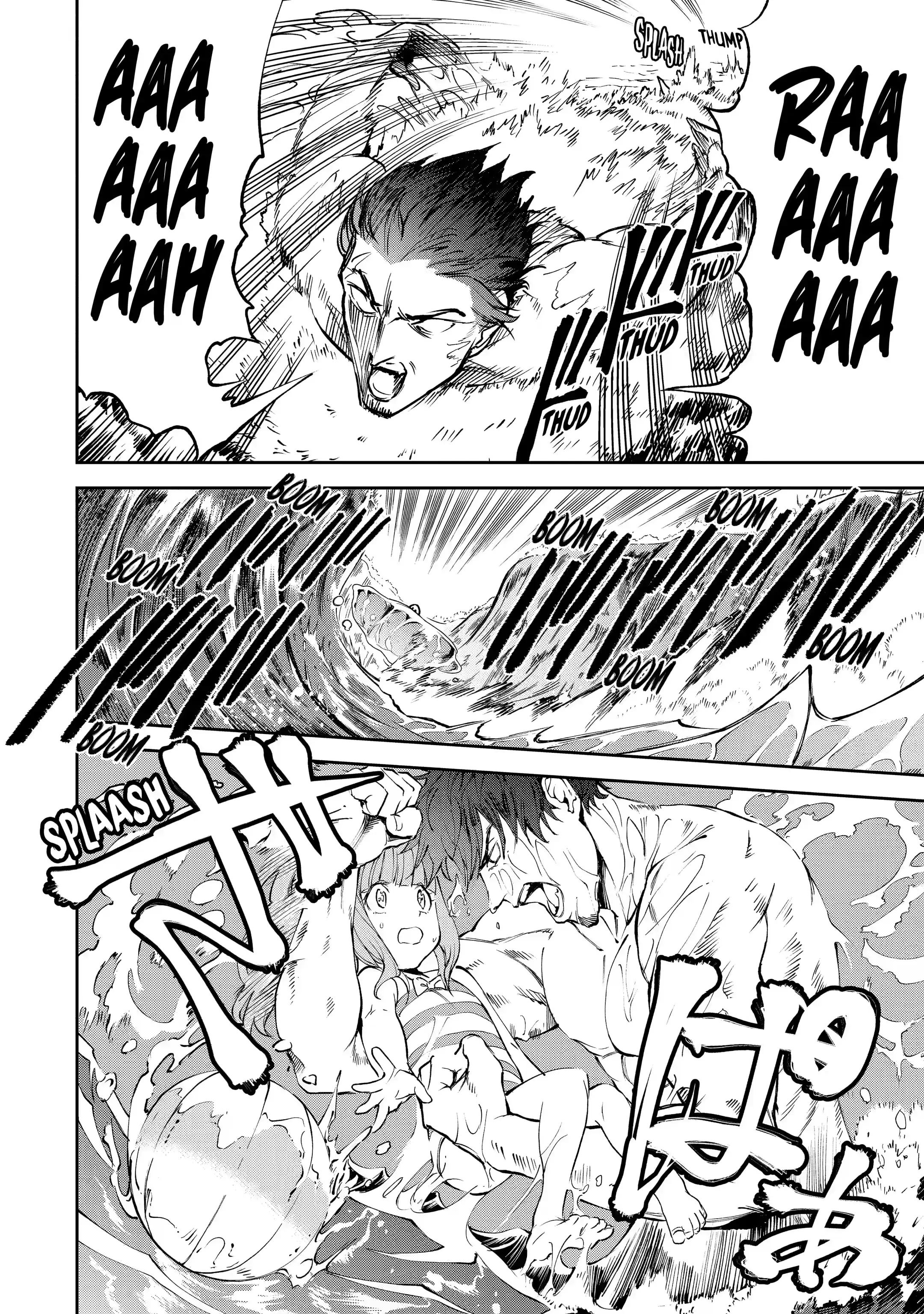 I’m a Middle-Aged Man Who Got My Adventurer License Revoked Chapter 17.1 - Page 14