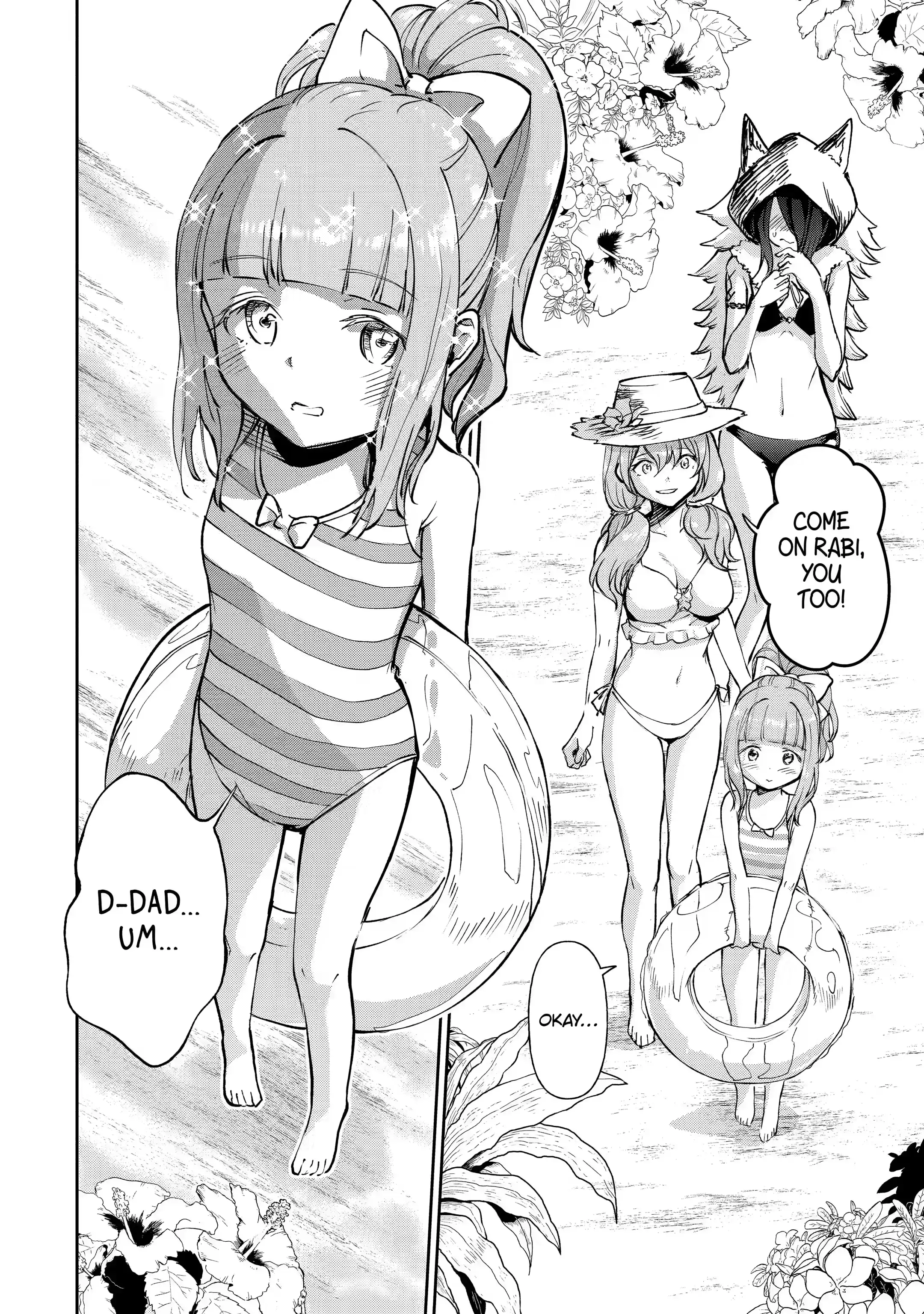 I’m a Middle-Aged Man Who Got My Adventurer License Revoked Chapter 17.1 - Page 4