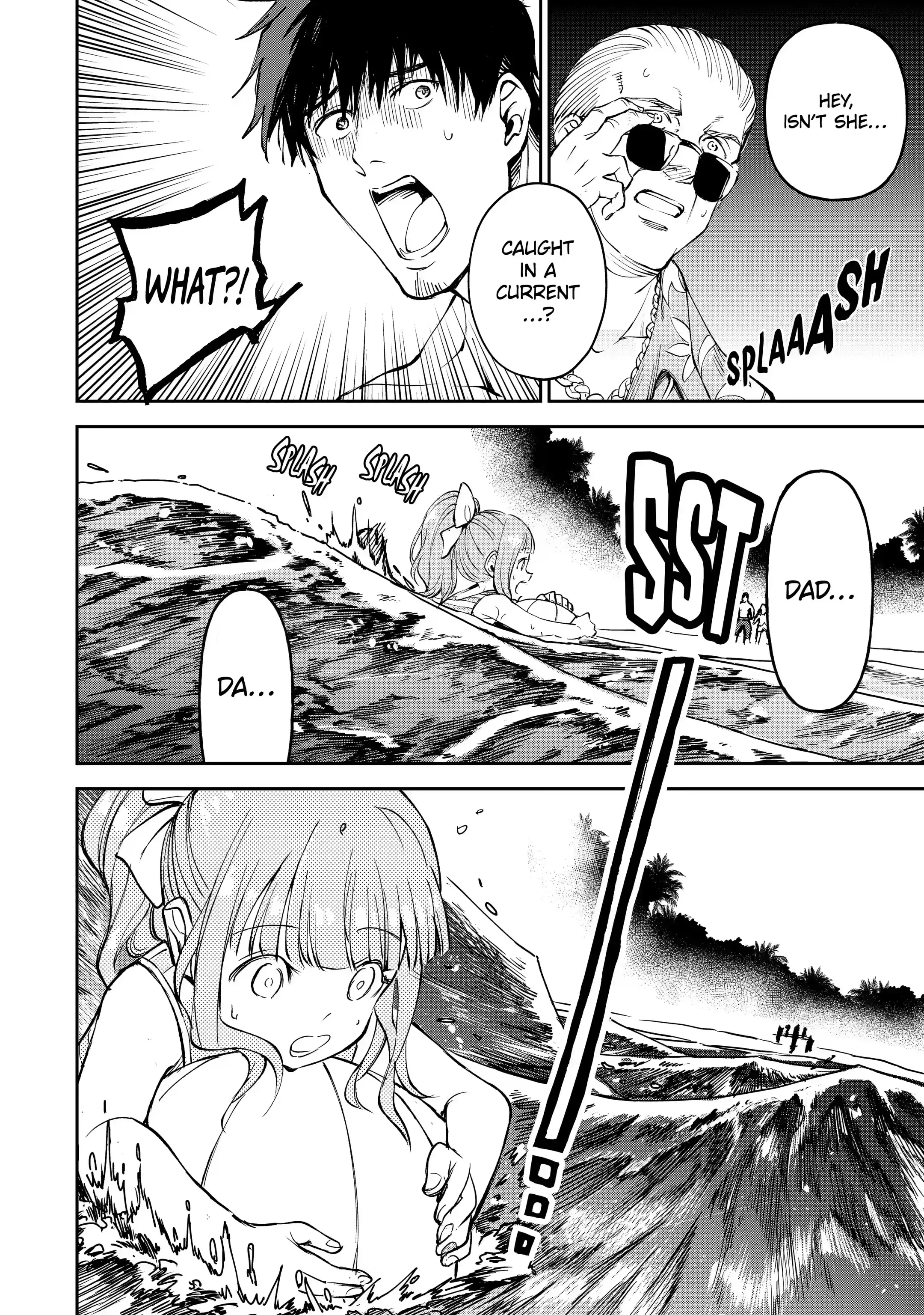 I’m a Middle-Aged Man Who Got My Adventurer License Revoked Chapter 17.1 - Page 10