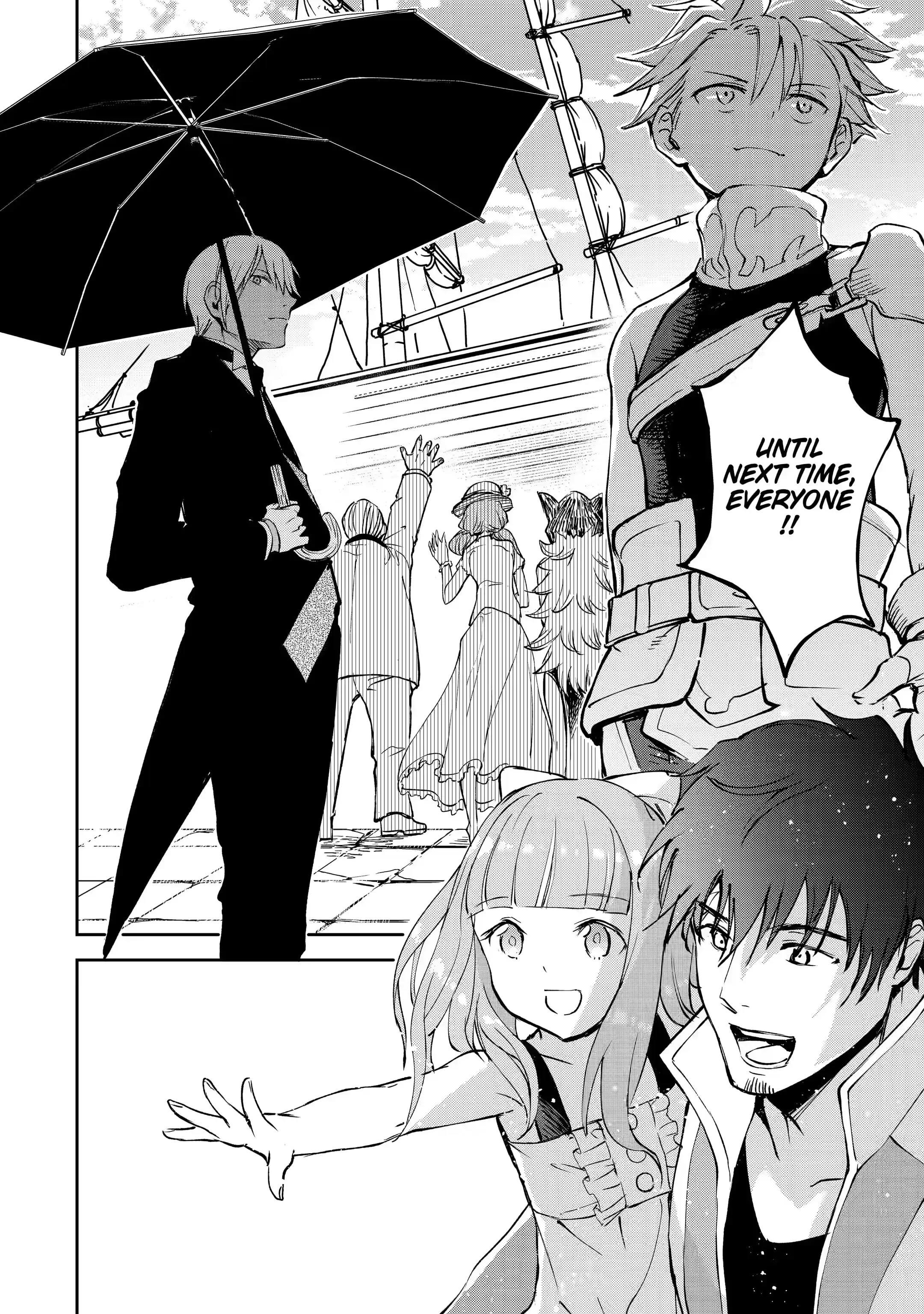 I’m a Middle-Aged Man Who Got My Adventurer License Revoked Chapter 17.3 - Page 5