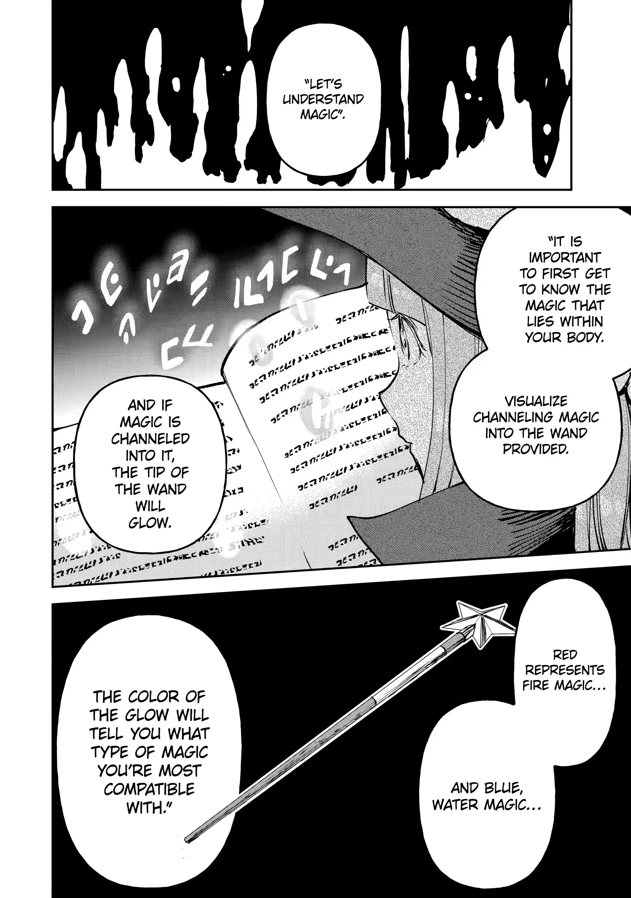 I’m a Middle-Aged Man Who Got My Adventurer License Revoked Chapter 18.3 - Page 1