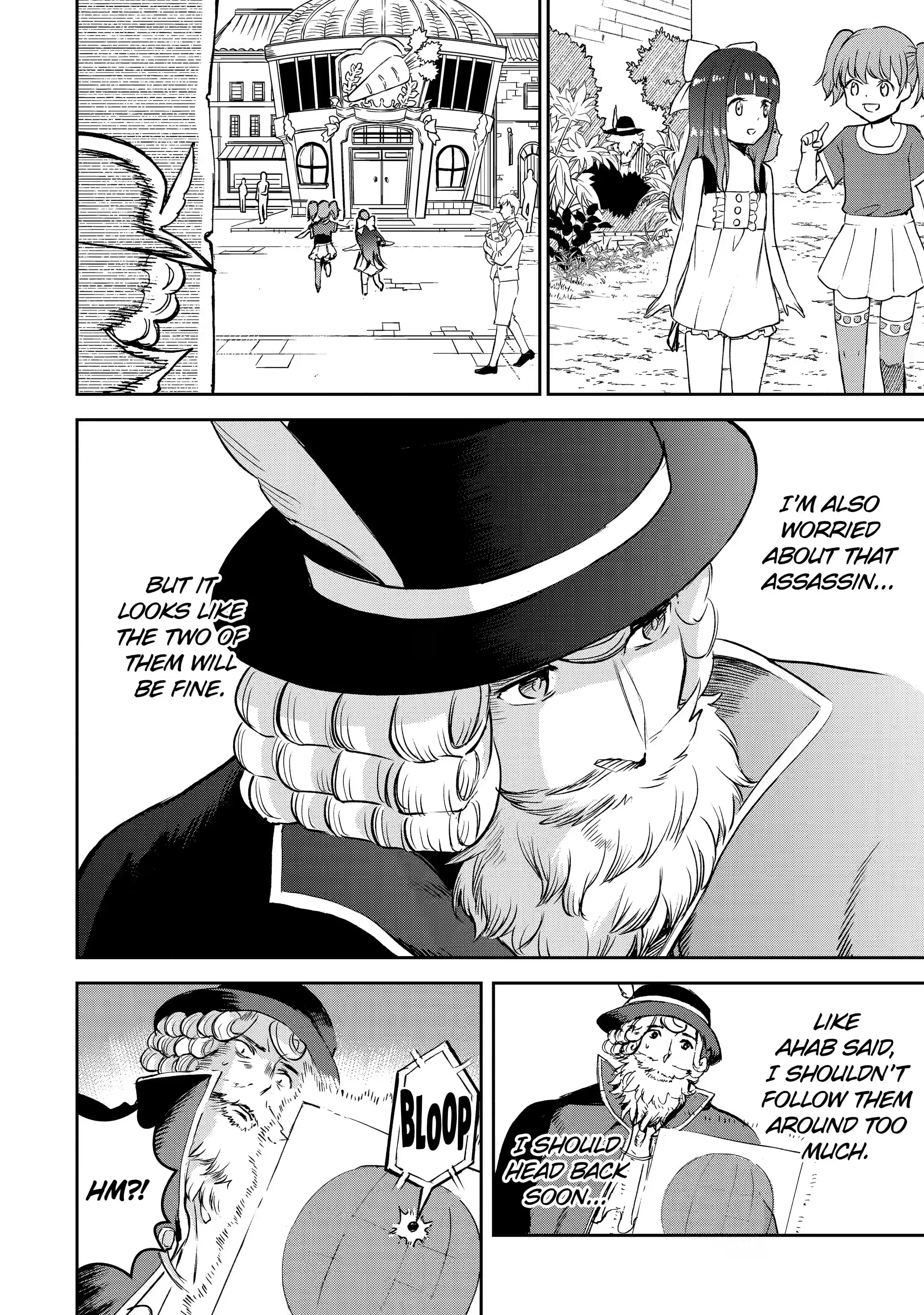 I’m a Middle-Aged Man Who Got My Adventurer License Revoked Chapter 19.1 - Page 6