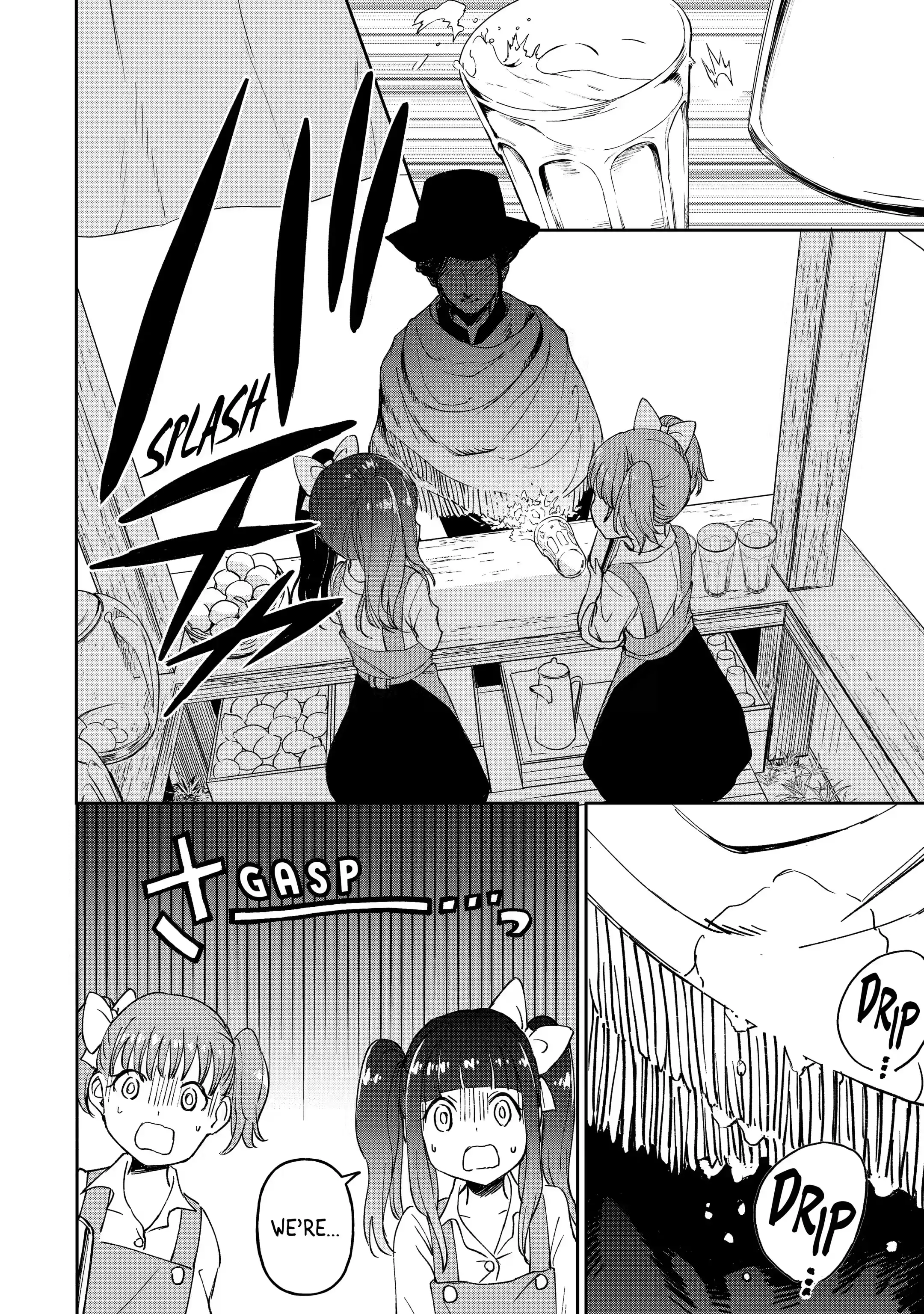 I’m a Middle-Aged Man Who Got My Adventurer License Revoked Chapter 20.2 - Page 12