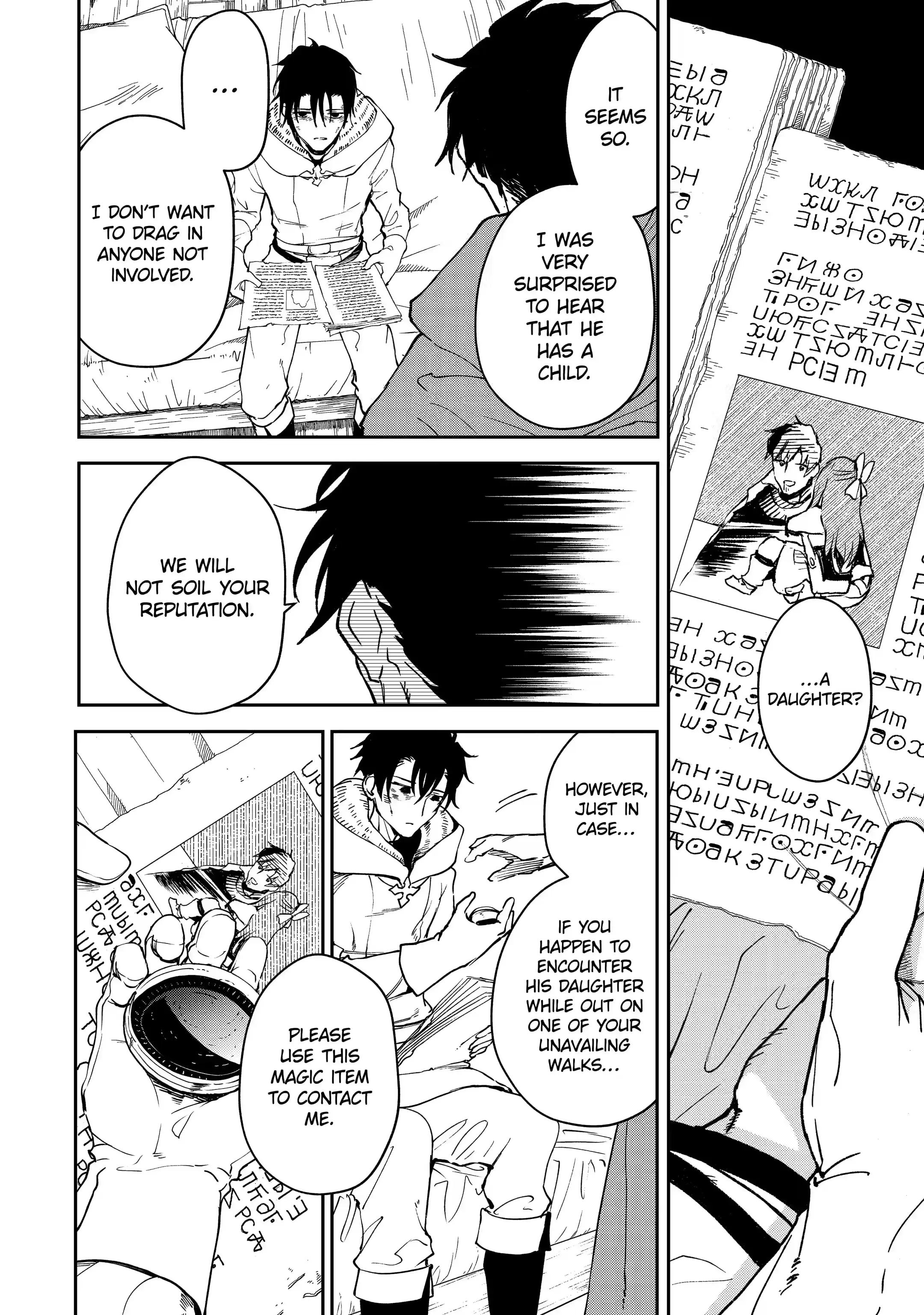 I’m a Middle-Aged Man Who Got My Adventurer License Revoked Chapter 21.3 - Page 2