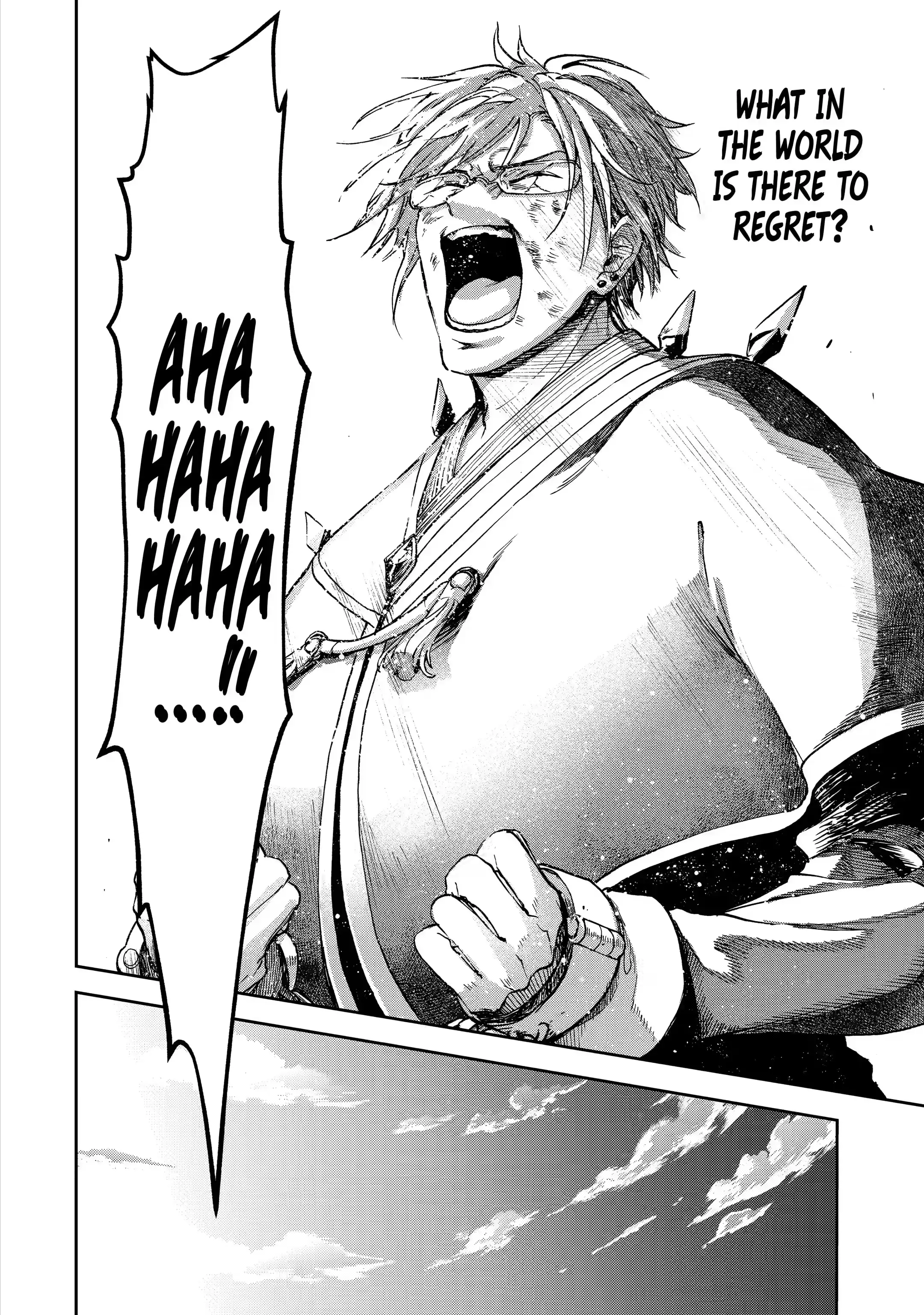 I’m a Middle-Aged Man Who Got My Adventurer License Revoked Chapter 26.3 - Page 11