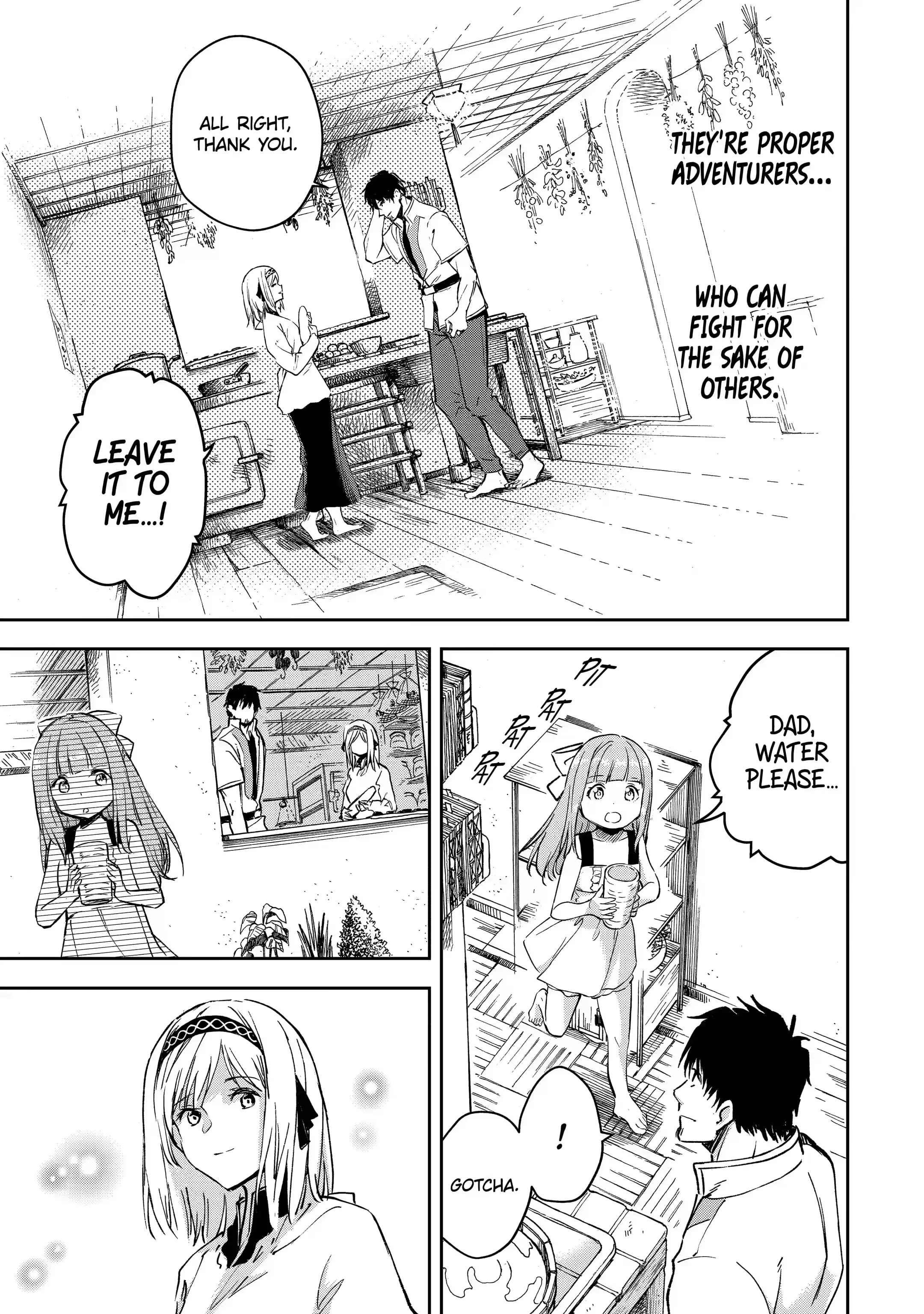 I’m a Middle-Aged Man Who Got My Adventurer License Revoked Chapter 28.1 - Page 7