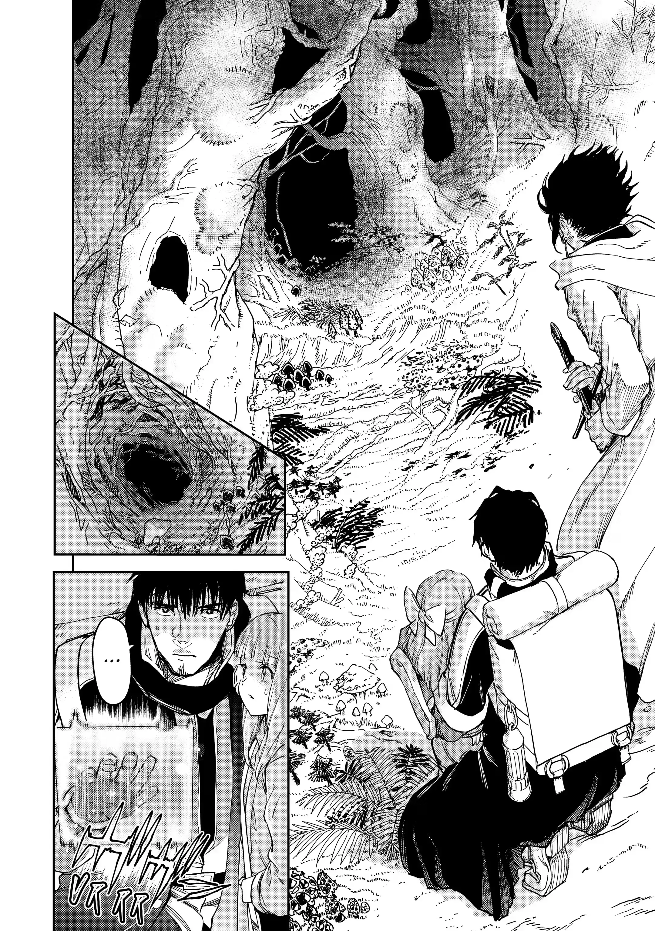 I’m a Middle-Aged Man Who Got My Adventurer License Revoked Chapter 34.2 - Page 6