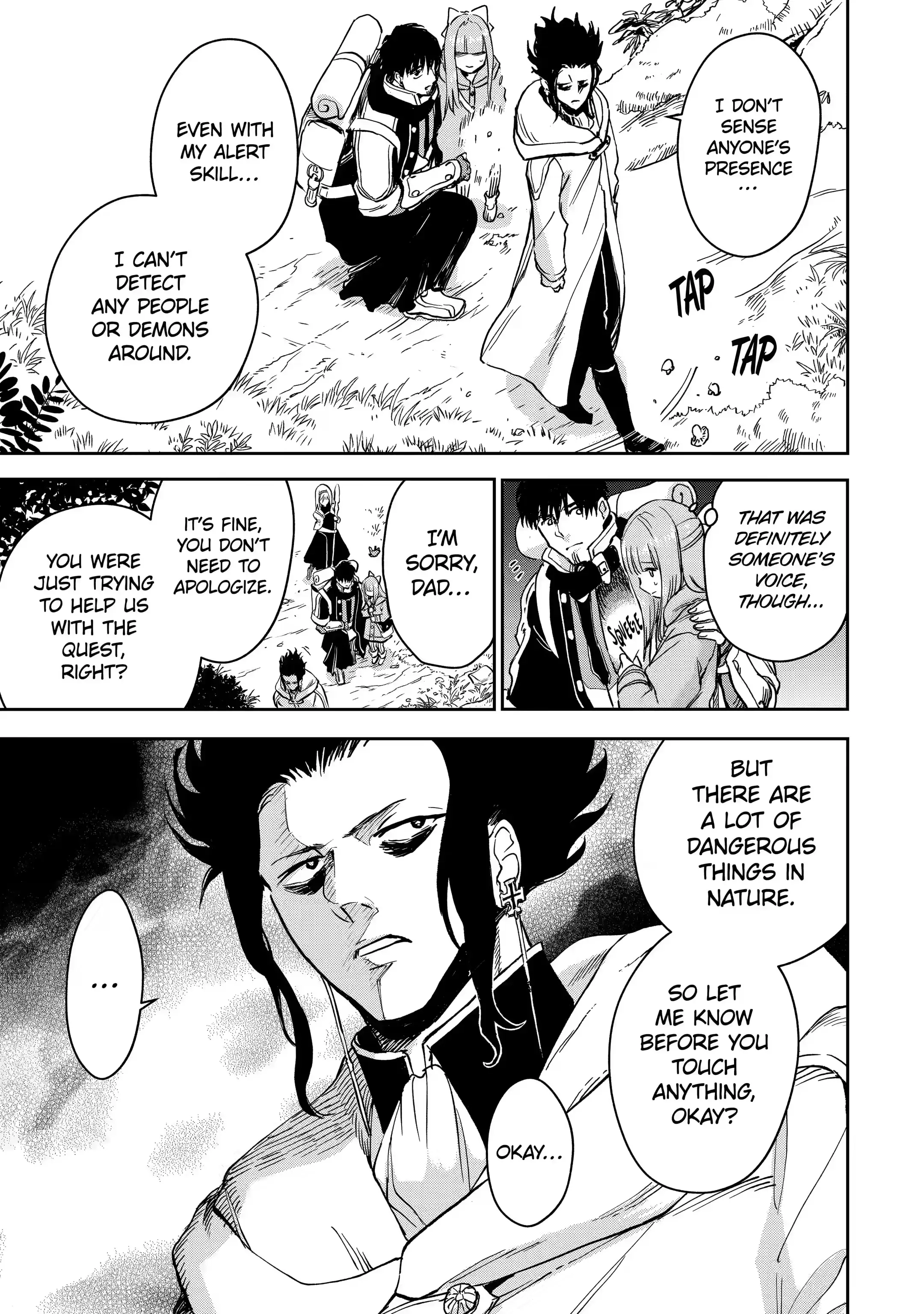 I’m a Middle-Aged Man Who Got My Adventurer License Revoked Chapter 34.2 - Page 7