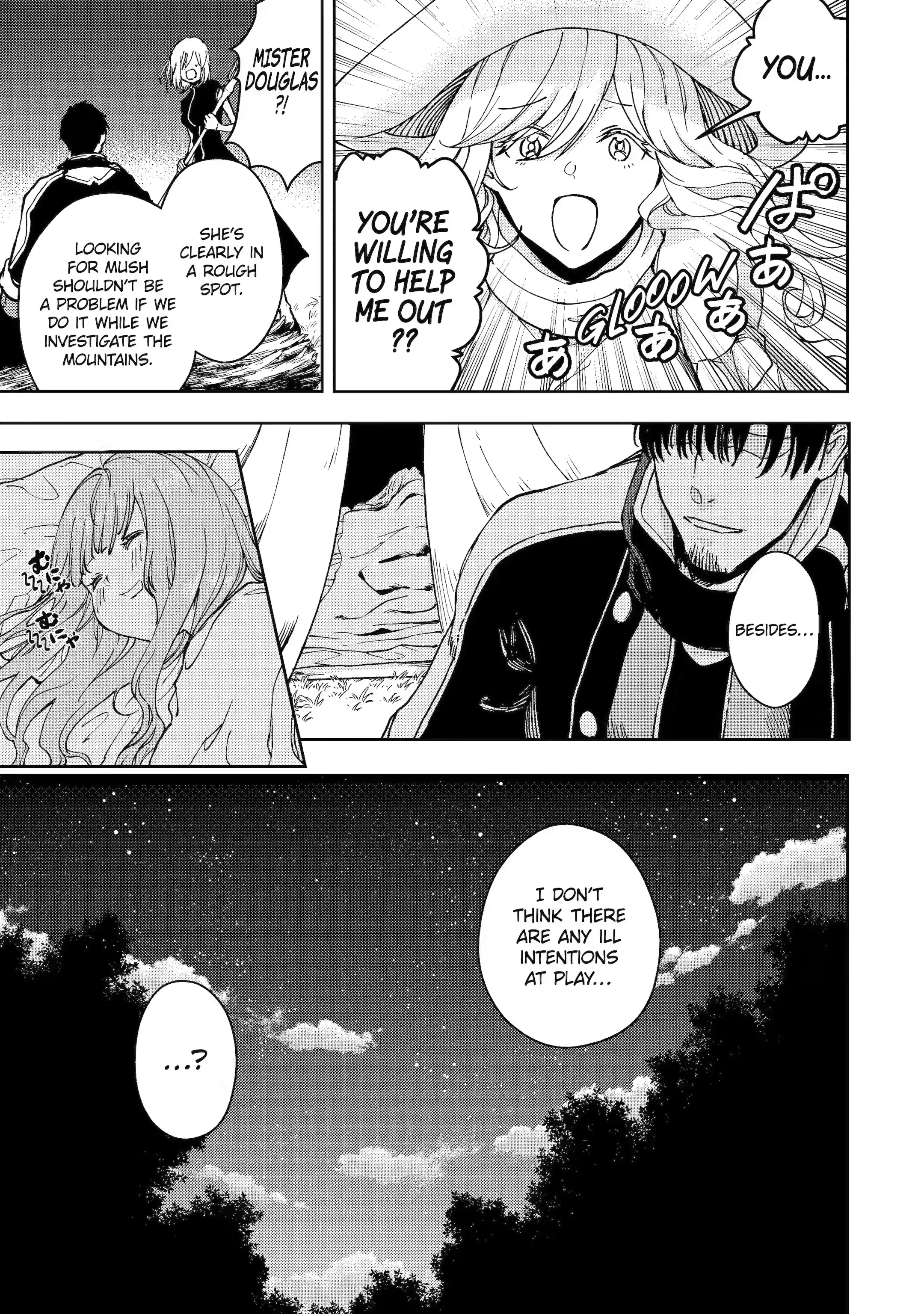 I’m a Middle-Aged Man Who Got My Adventurer License Revoked Chapter 36.1 - Page 7