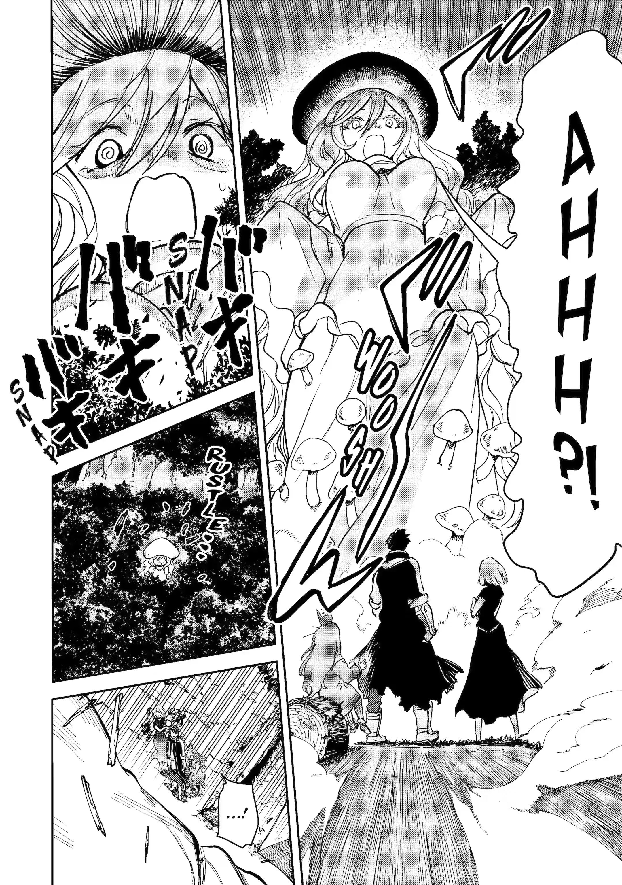 I’m a Middle-Aged Man Who Got My Adventurer License Revoked Chapter 36.2 - Page 1