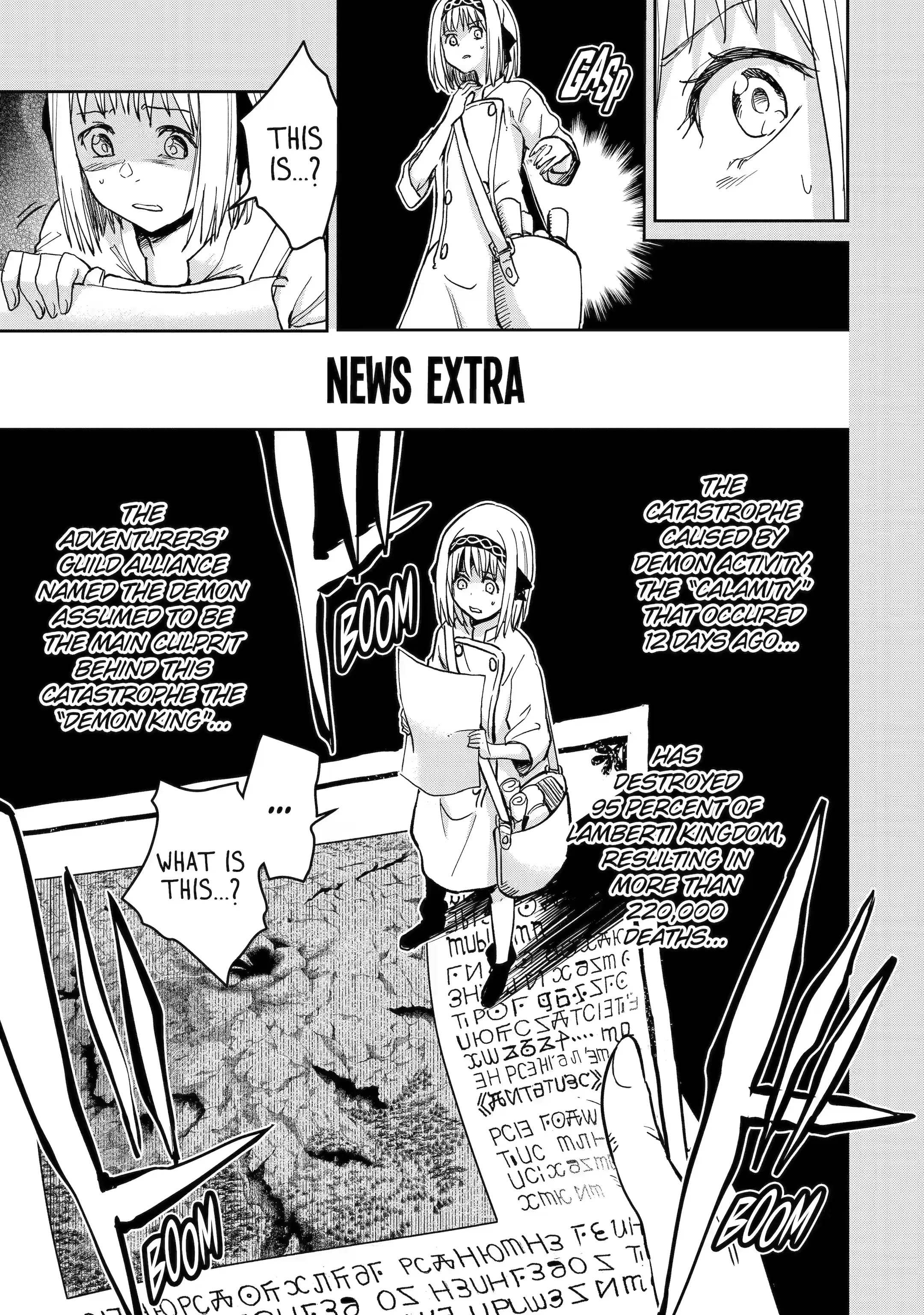 I’m a Middle-Aged Man Who Got My Adventurer License Revoked Chapter 38.3 - Page 14