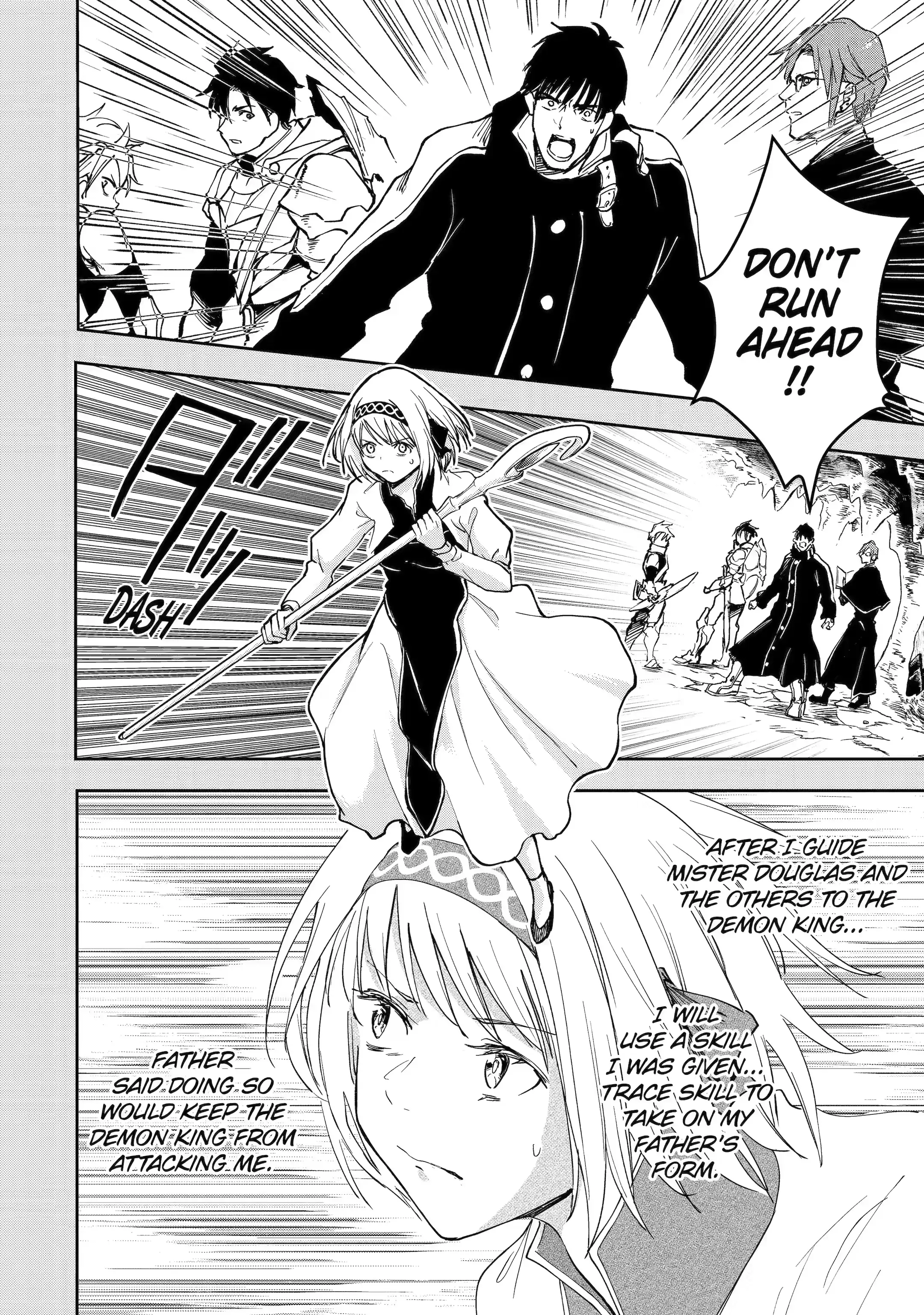 I’m a Middle-Aged Man Who Got My Adventurer License Revoked Chapter 38.5 - Page 3