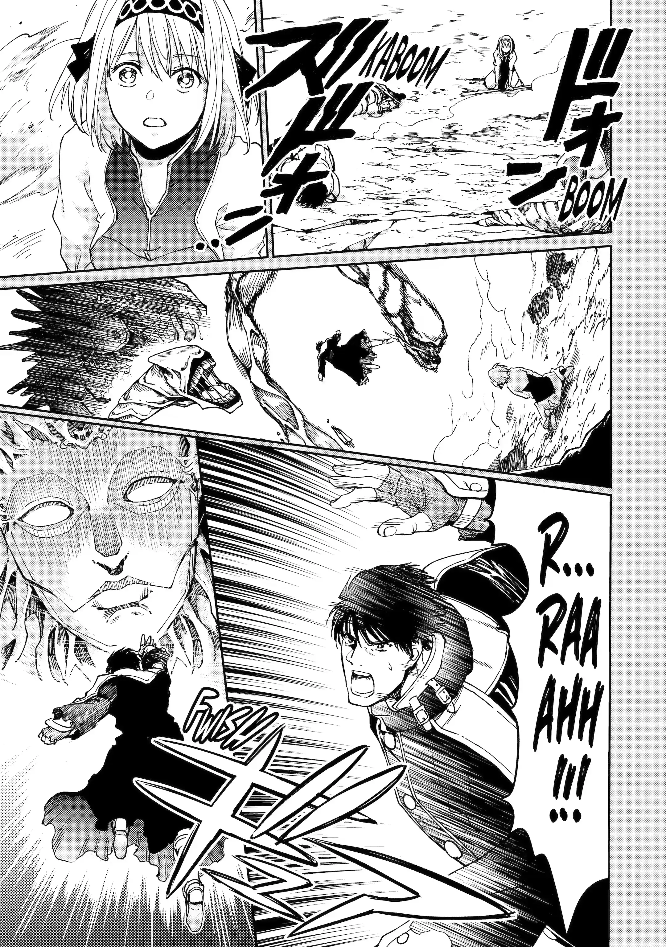 I’m a Middle-Aged Man Who Got My Adventurer License Revoked Chapter 39.1 - Page 1