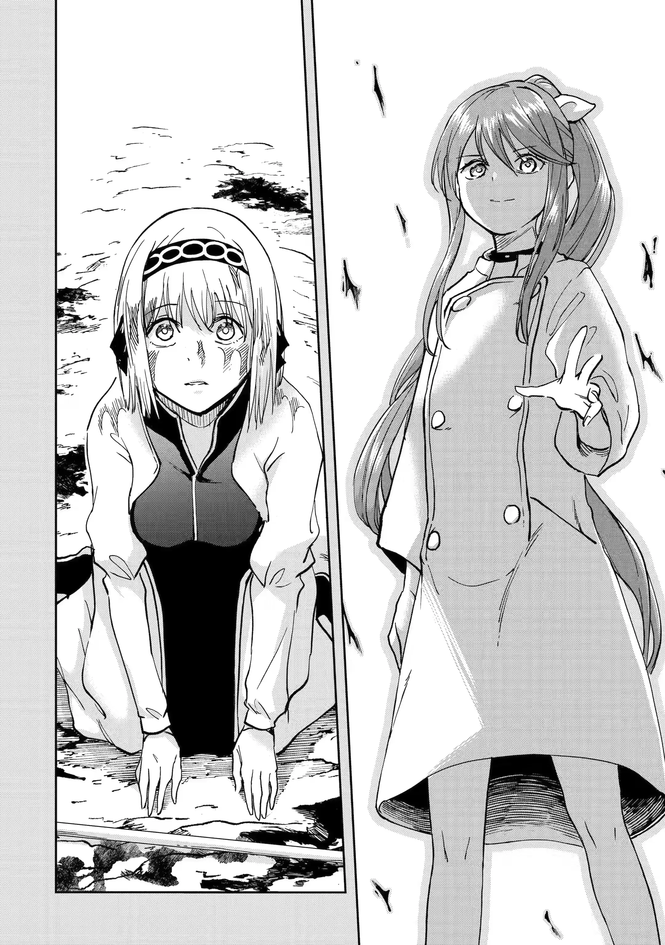 I’m a Middle-Aged Man Who Got My Adventurer License Revoked Chapter 39.1 - Page 6