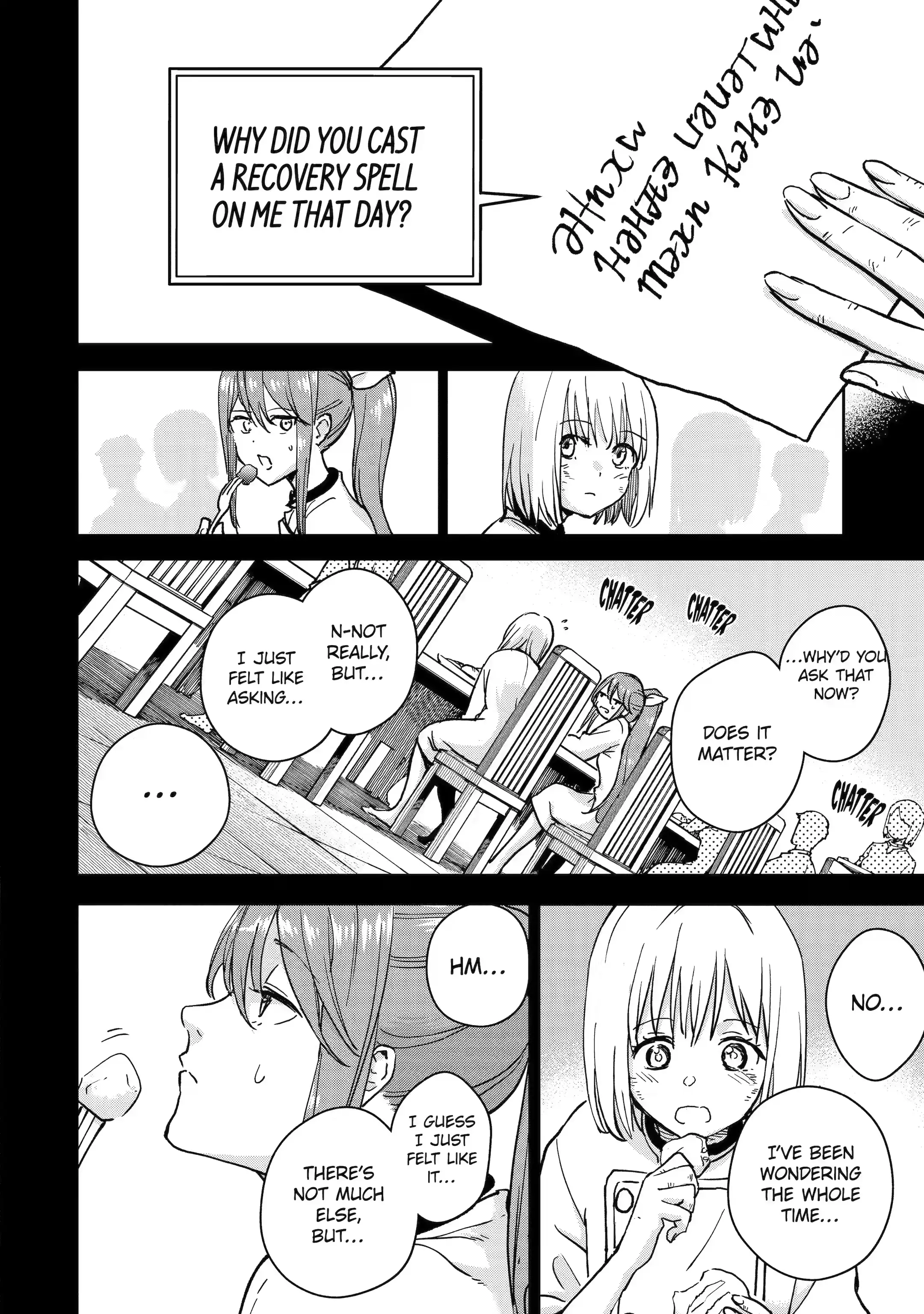 I’m a Middle-Aged Man Who Got My Adventurer License Revoked Chapter 39.1 - Page 8