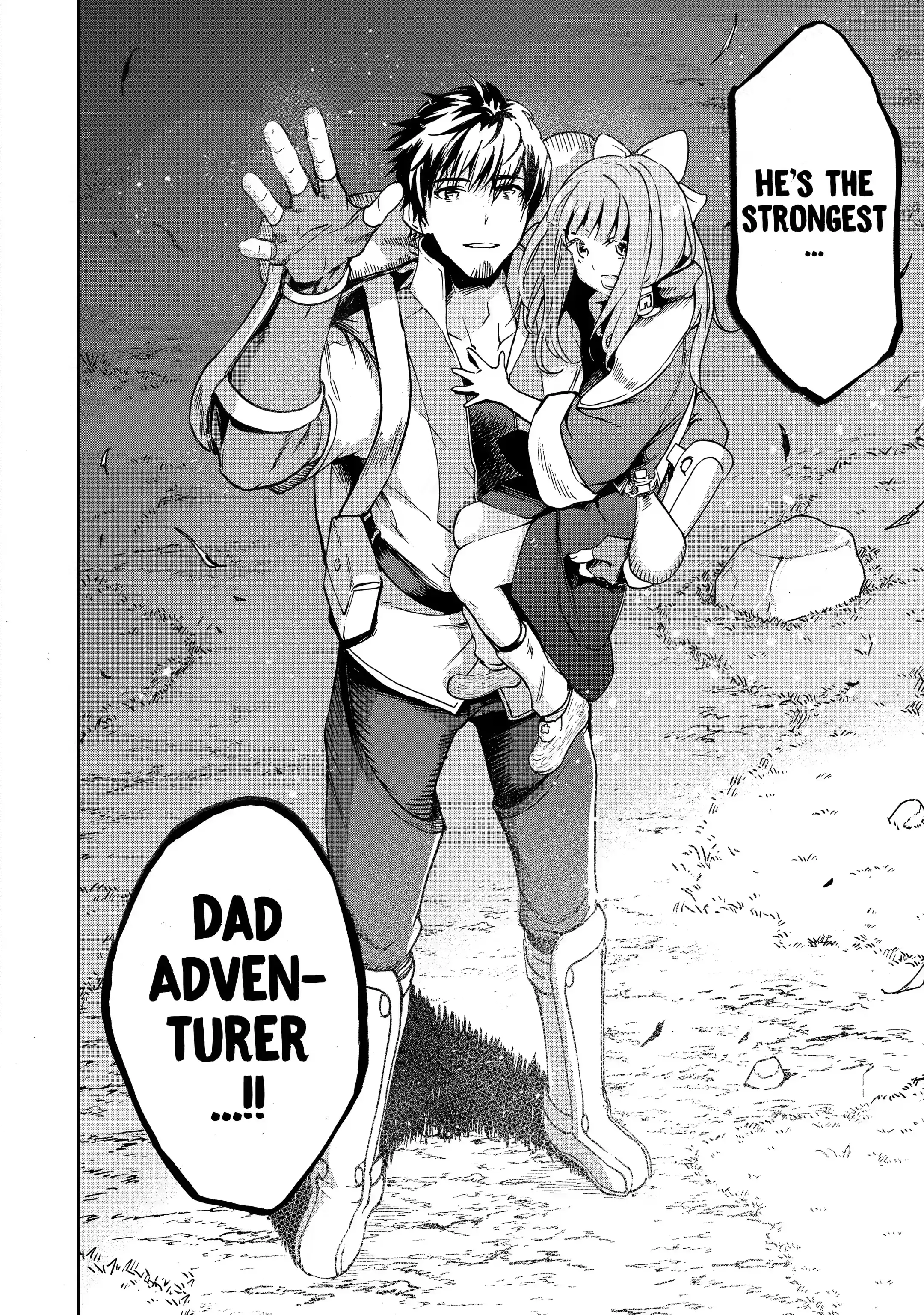 I’m a Middle-Aged Man Who Got My Adventurer License Revoked Chapter 4.3 - Page 16