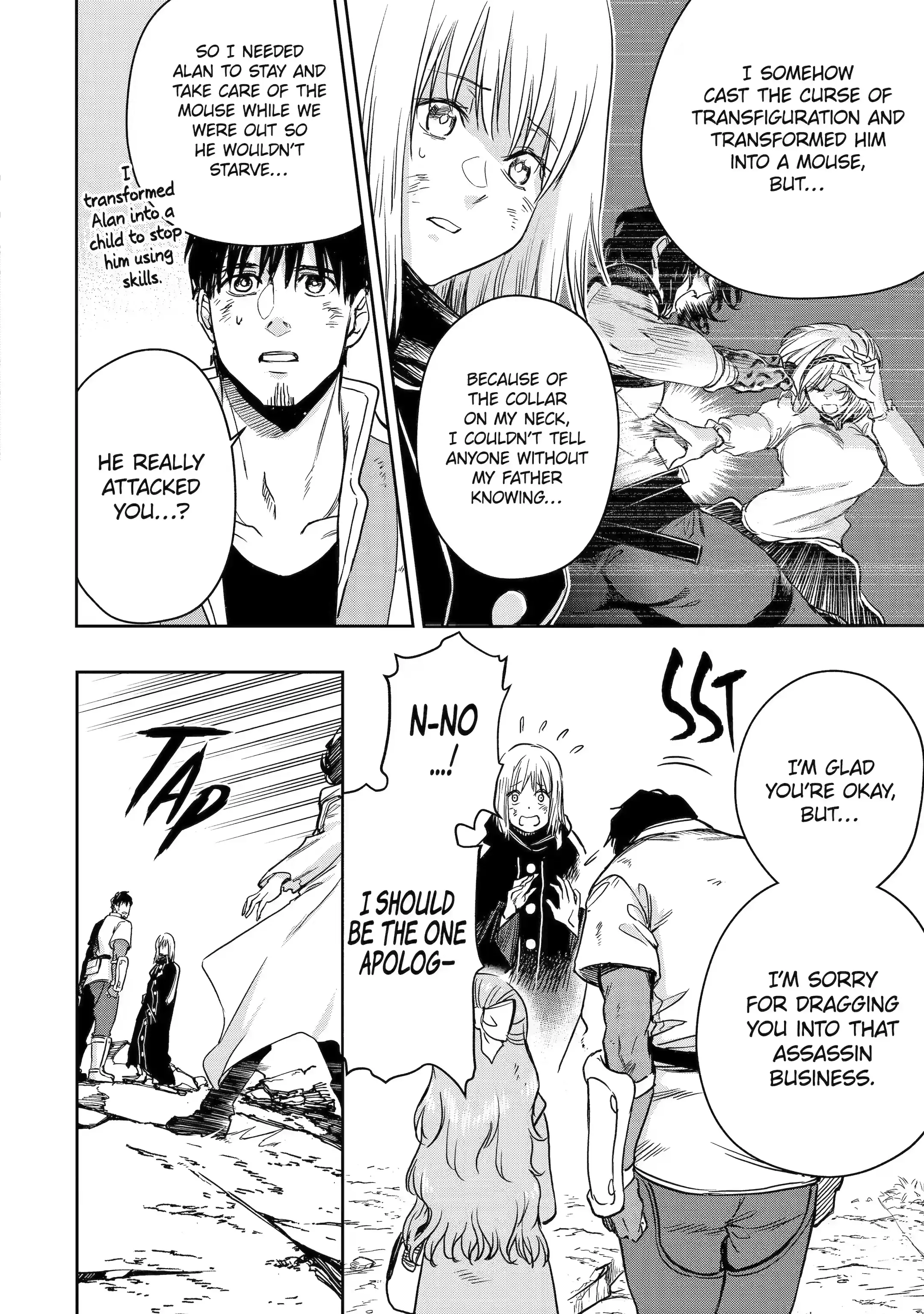 I’m a Middle-Aged Man Who Got My Adventurer License Revoked Chapter 41.1 - Page 4