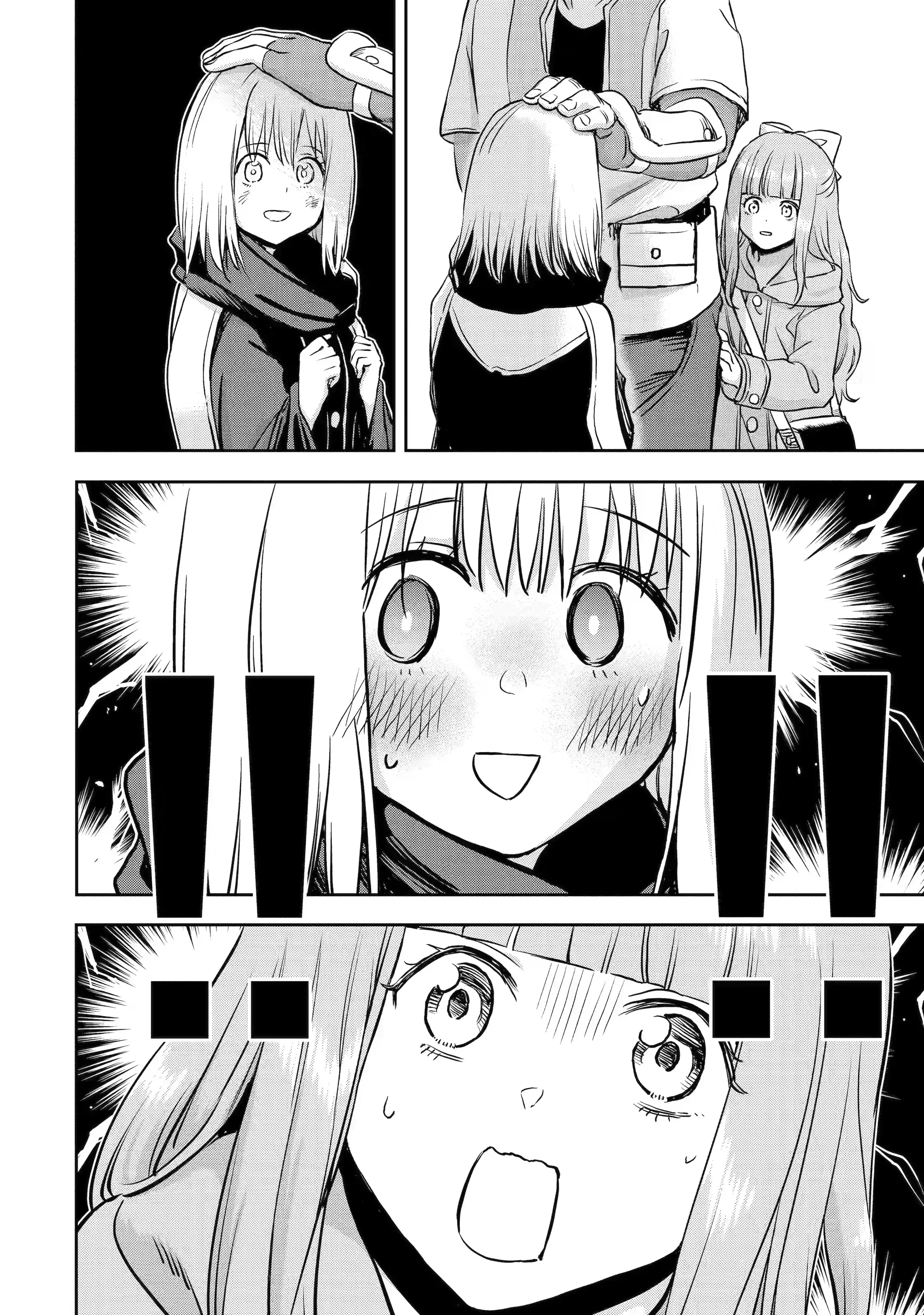 I’m a Middle-Aged Man Who Got My Adventurer License Revoked Chapter 41.2 - Page 5