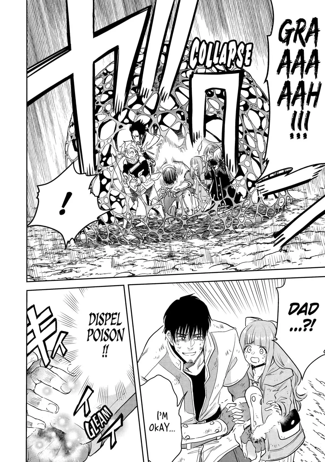 I’m a Middle-Aged Man Who Got My Adventurer License Revoked Chapter 42 - Page 4