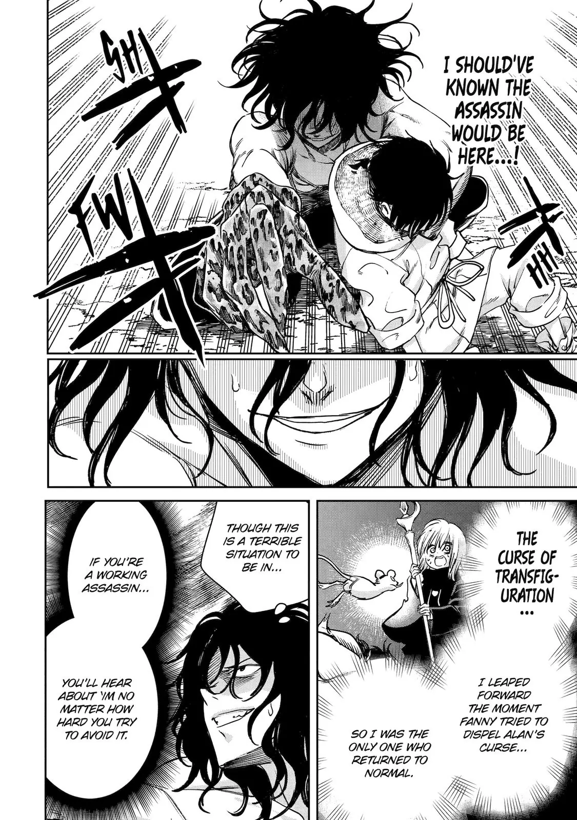 I’m a Middle-Aged Man Who Got My Adventurer License Revoked Chapter 42 - Page 6