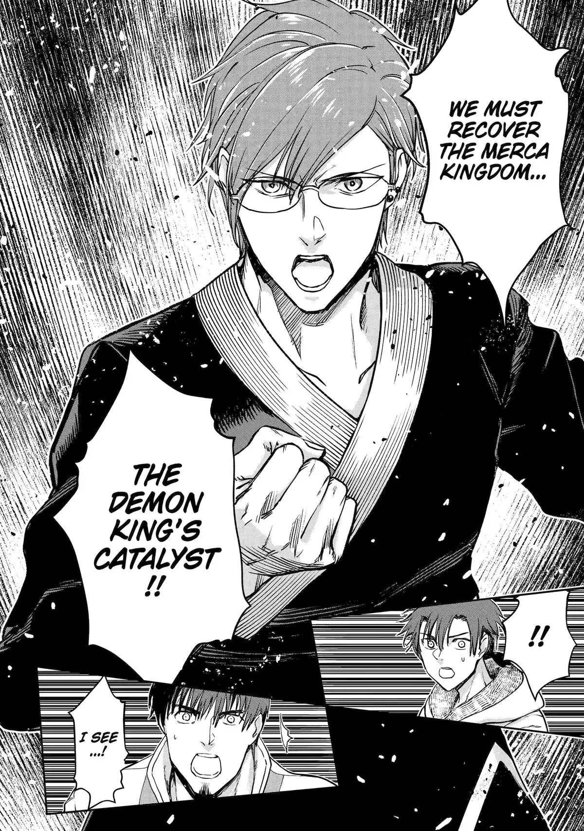 I’m a Middle-Aged Man Who Got My Adventurer License Revoked Chapter 43 - Page 26
