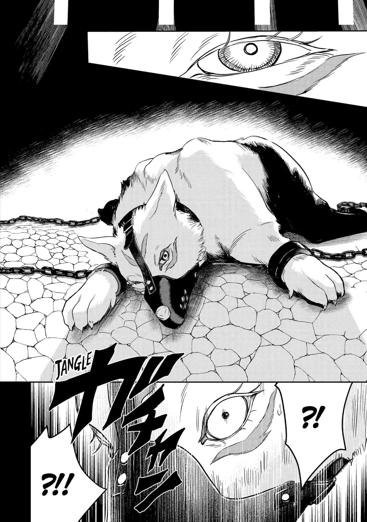 I’m a Middle-Aged Man Who Got My Adventurer License Revoked Chapter 44 - Page 13