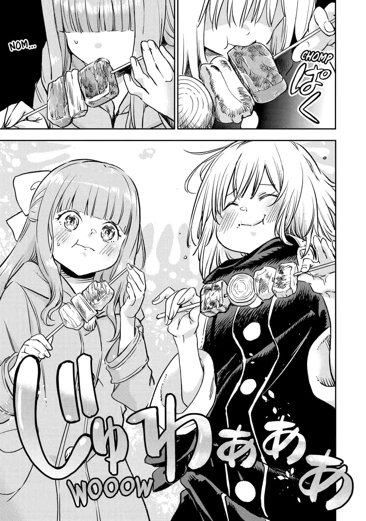 I’m a Middle-Aged Man Who Got My Adventurer License Revoked Chapter 45 - Page 12