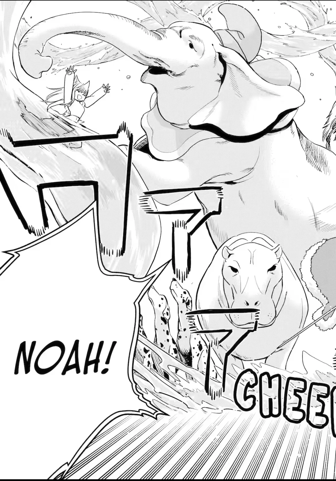 I’m a Middle-Aged Man Who Got My Adventurer License Revoked Chapter 47 - Page 29