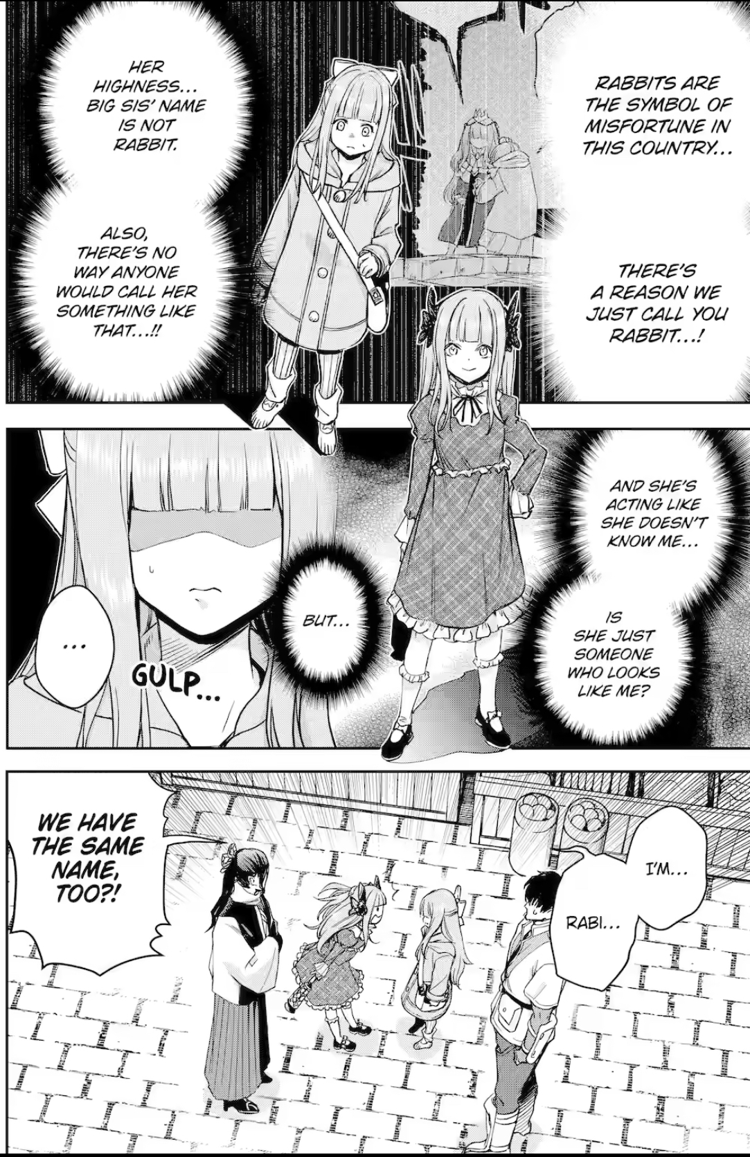 I’m a Middle-Aged Man Who Got My Adventurer License Revoked Chapter 47 - Page 4