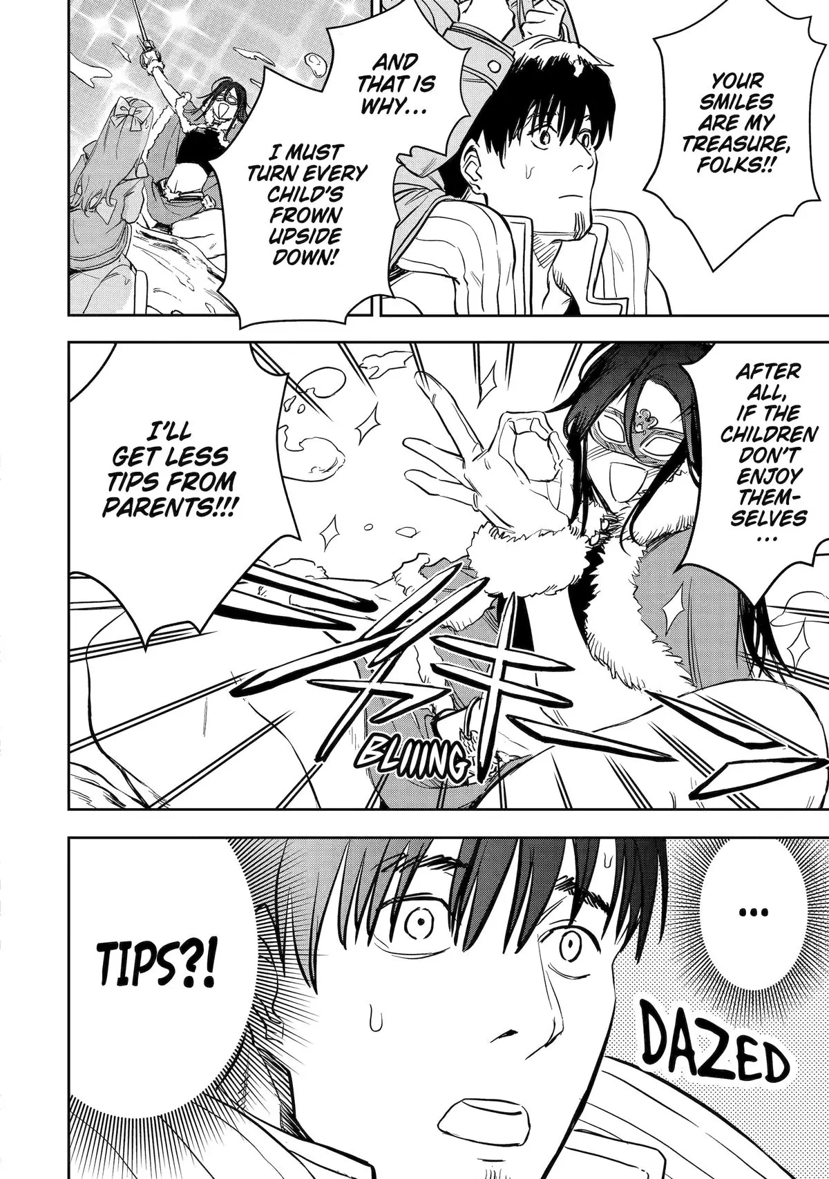 I’m a Middle-Aged Man Who Got My Adventurer License Revoked Chapter 48 - Page 12