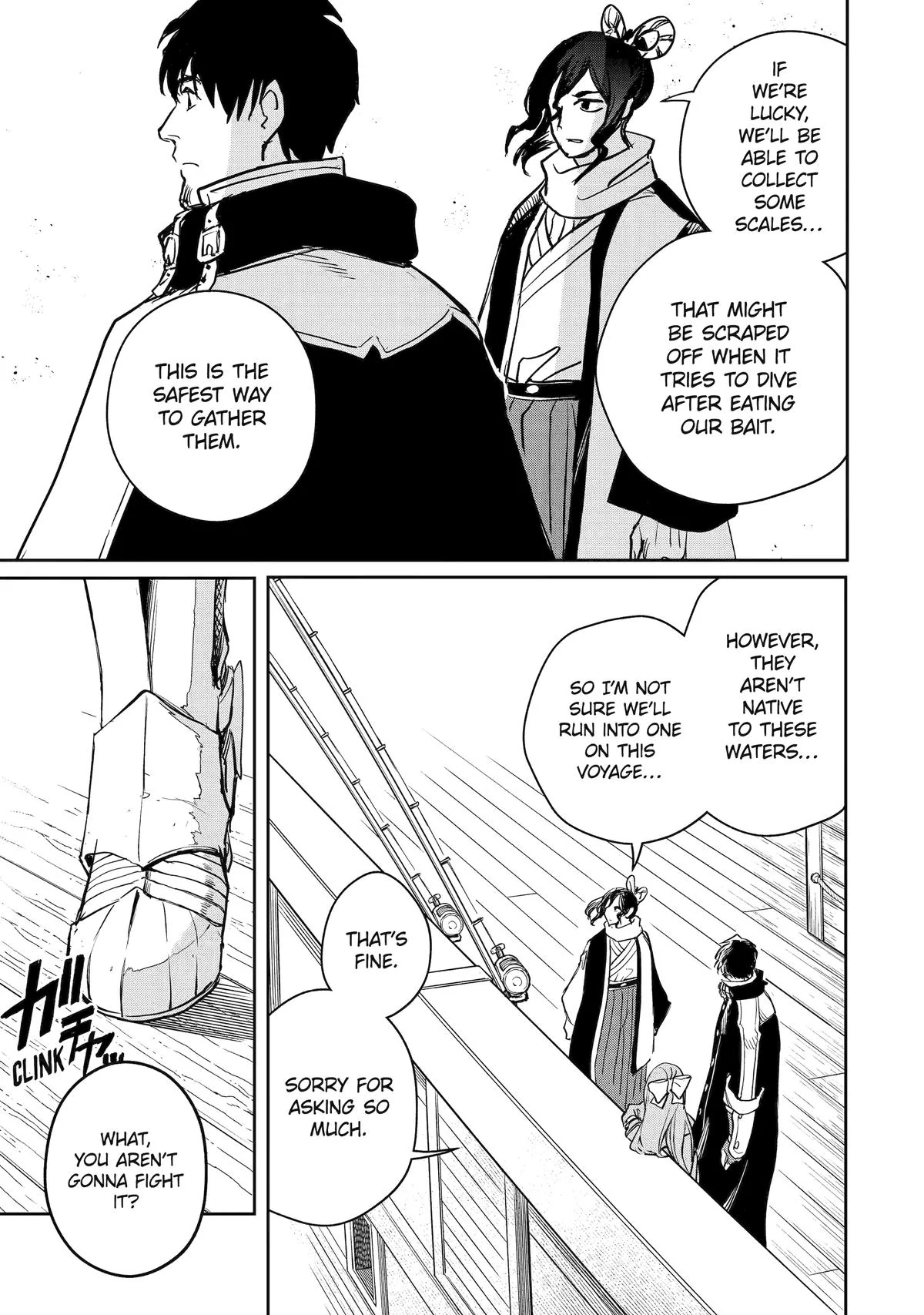 I’m a Middle-Aged Man Who Got My Adventurer License Revoked Chapter 51 - Page 19