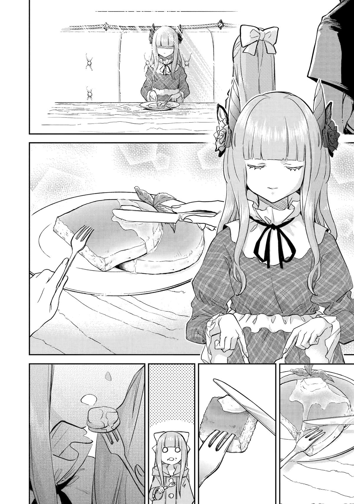 I’m a Middle-Aged Man Who Got My Adventurer License Revoked Chapter 51 - Page 4