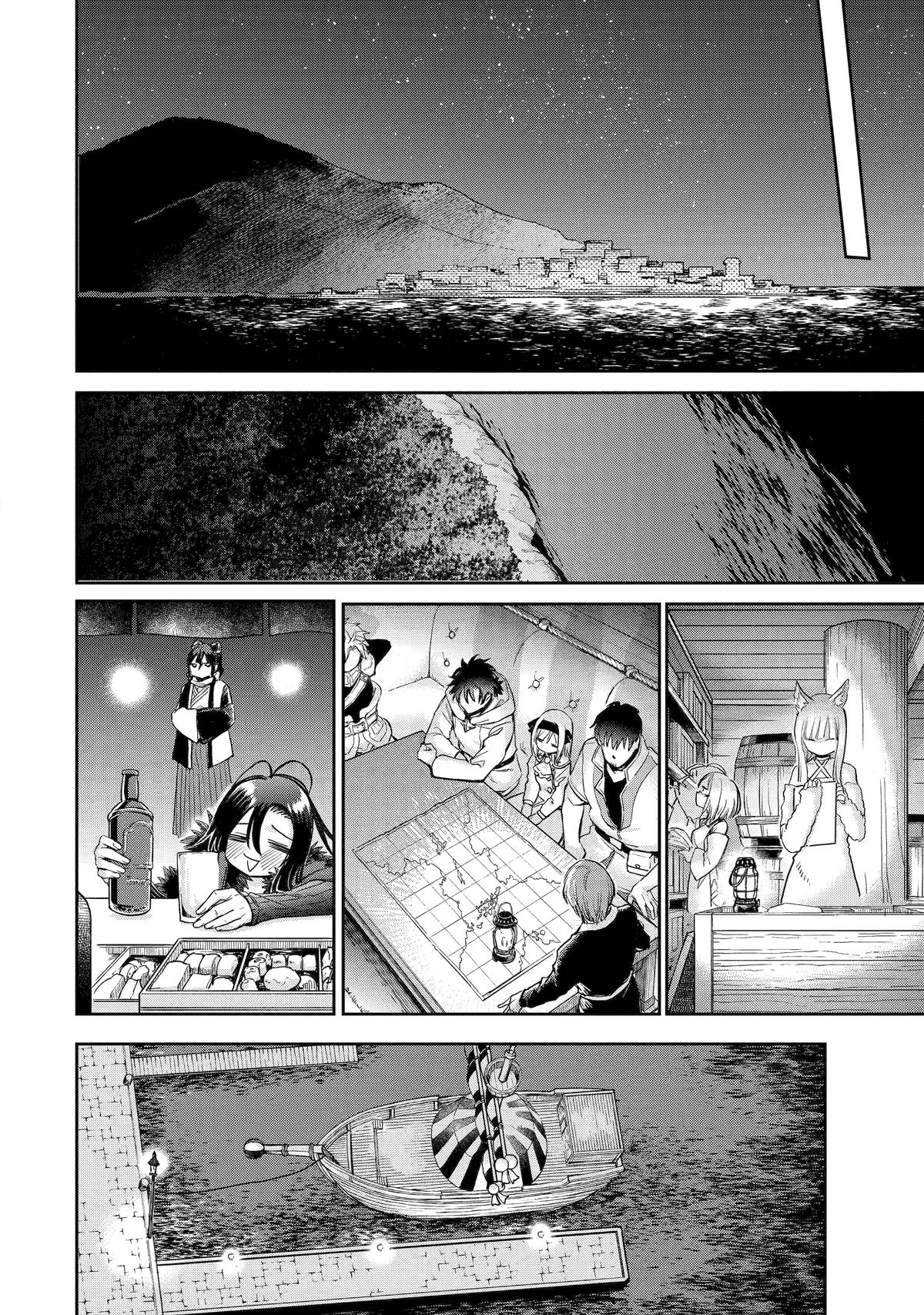 I’m a Middle-Aged Man Who Got My Adventurer License Revoked Chapter 52 - Page 26