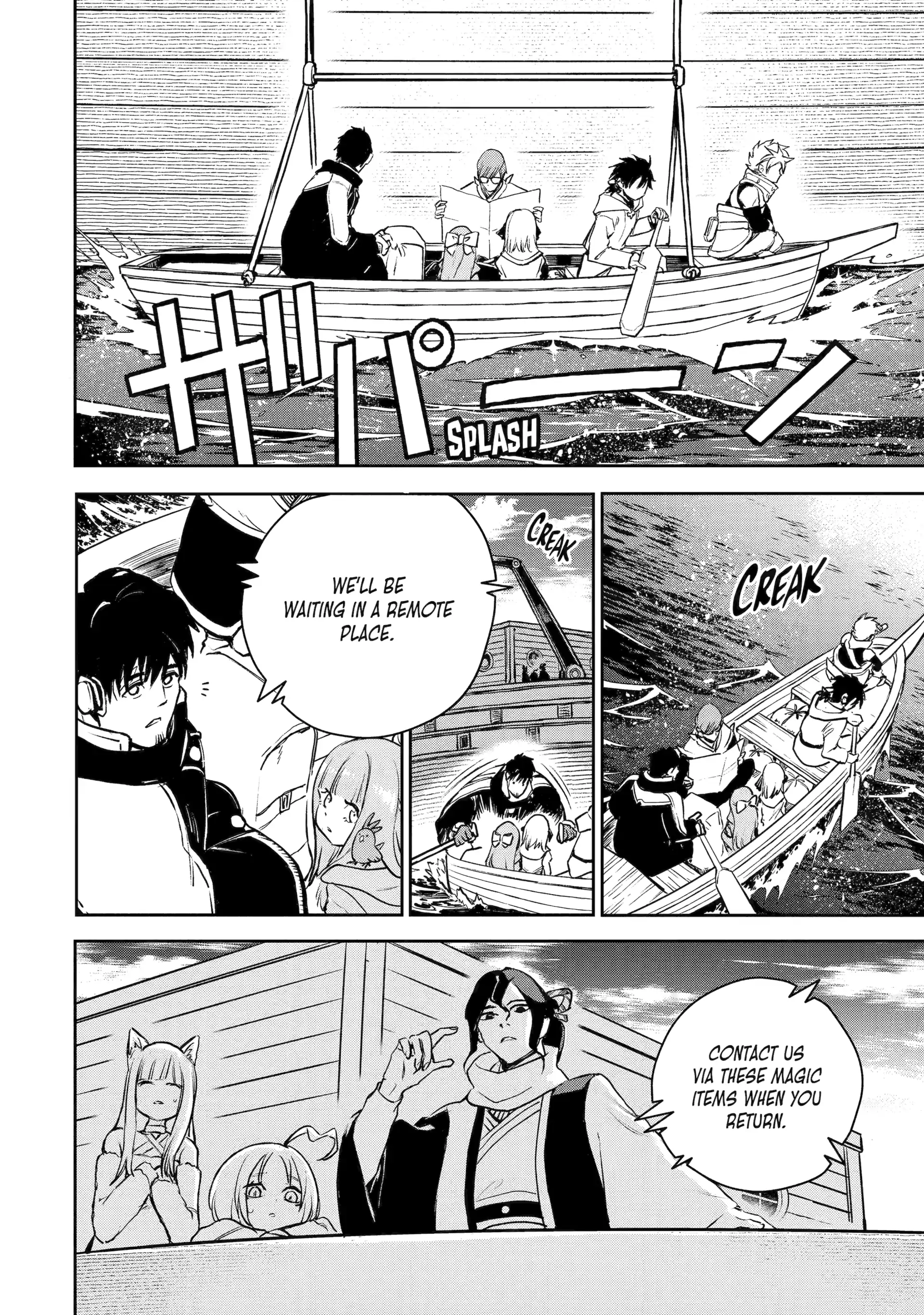 I’m a Middle-Aged Man Who Got My Adventurer License Revoked Chapter 54 - Page 21