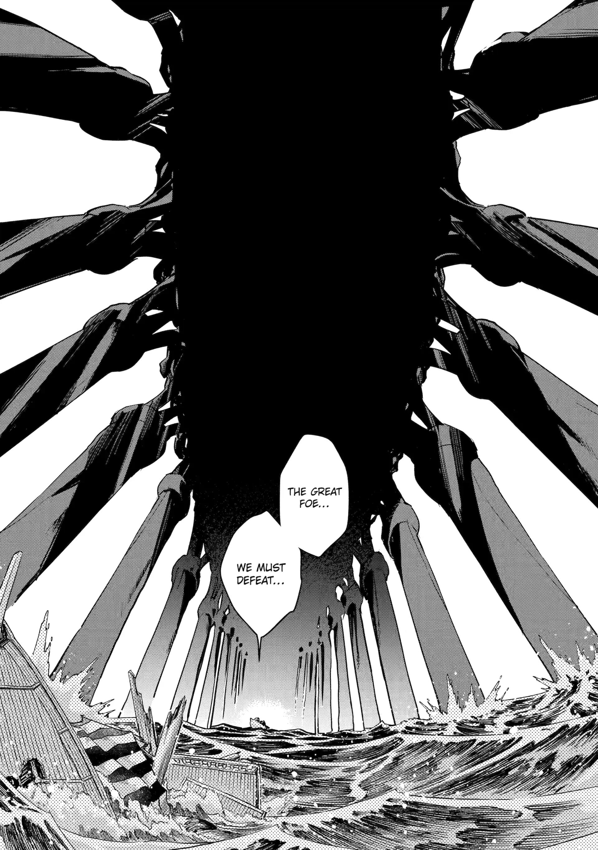 I’m a Middle-Aged Man Who Got My Adventurer License Revoked Chapter 55 - Page 4