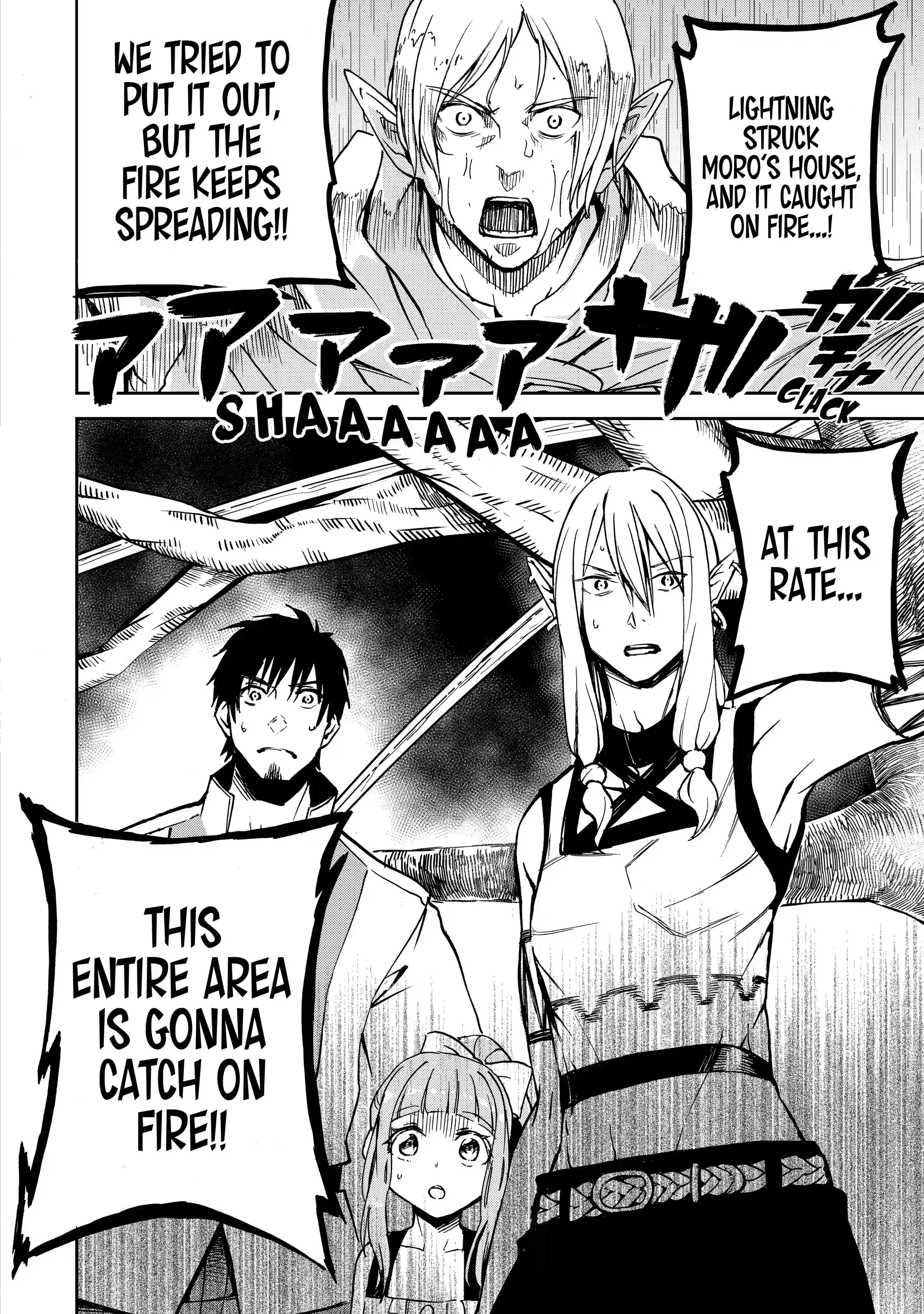 I’m a Middle-Aged Man Who Got My Adventurer License Revoked Chapter 6.3 - Page 14