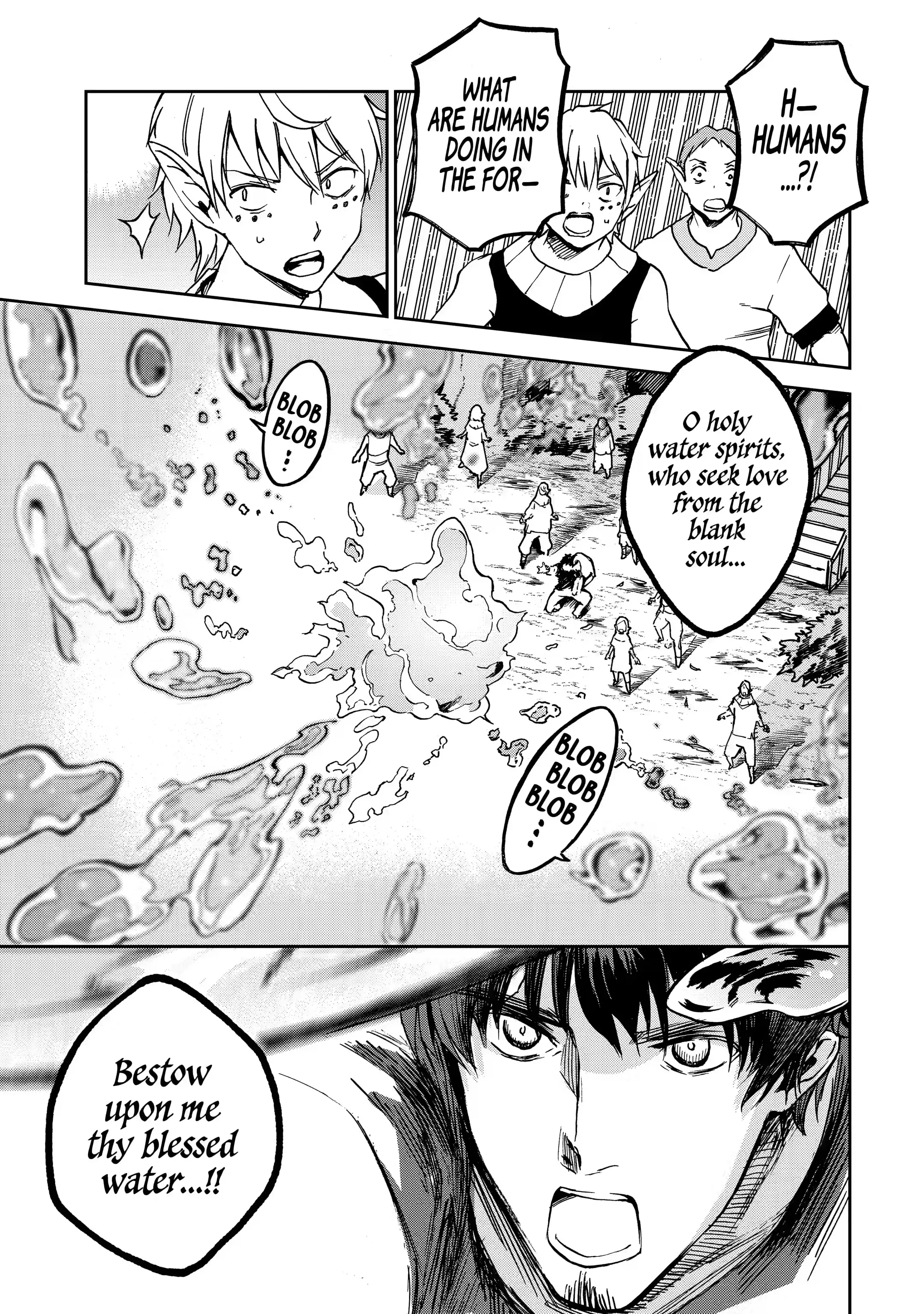 I’m a Middle-Aged Man Who Got My Adventurer License Revoked Chapter 7.1 - Page 7