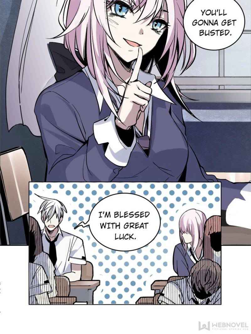 I’m a Monster Chapter 1 - Page 12