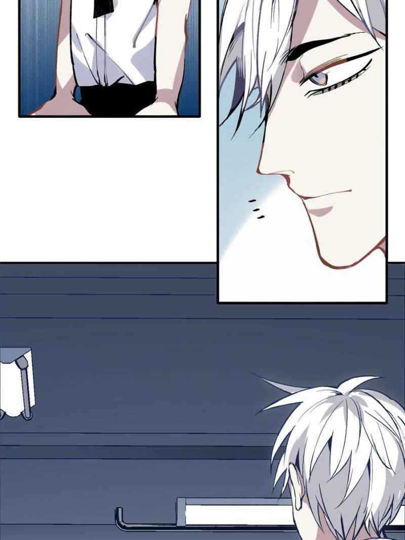 I’m a Monster Chapter 1 - Page 17