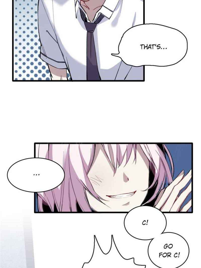 I’m a Monster Chapter 1 - Page 24