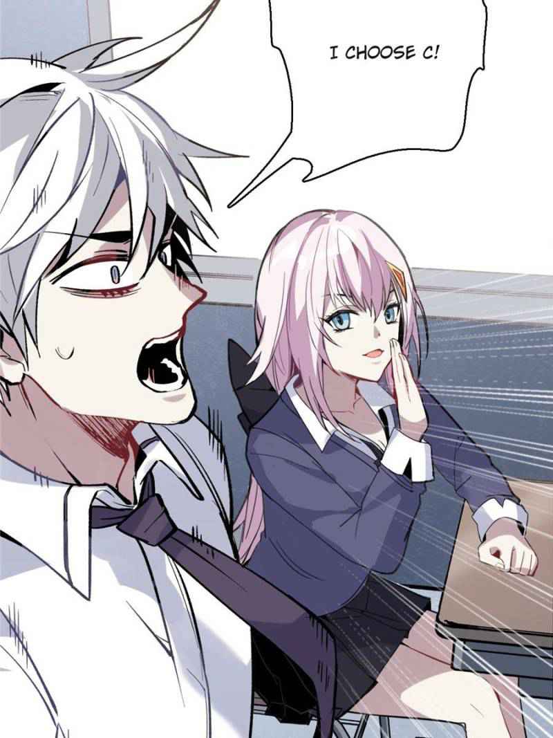 I’m a Monster Chapter 1 - Page 26