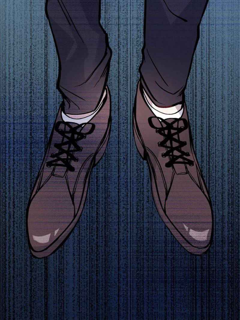 I’m a Monster Chapter 1 - Page 39